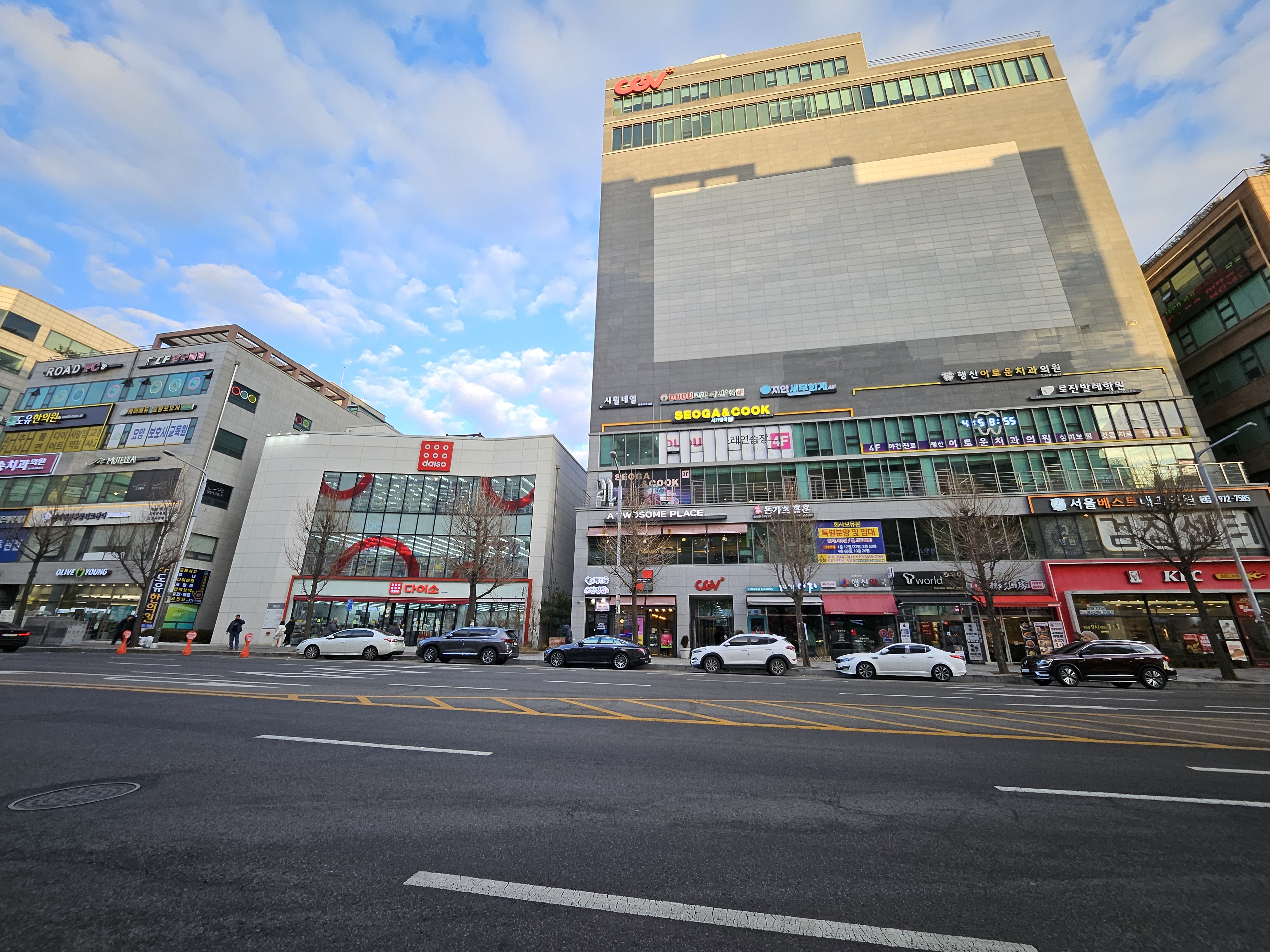 행신동소담김밥