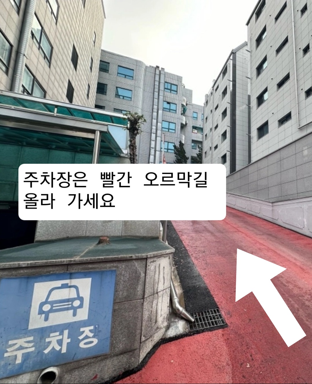 경복궁개성손만두 구의점
