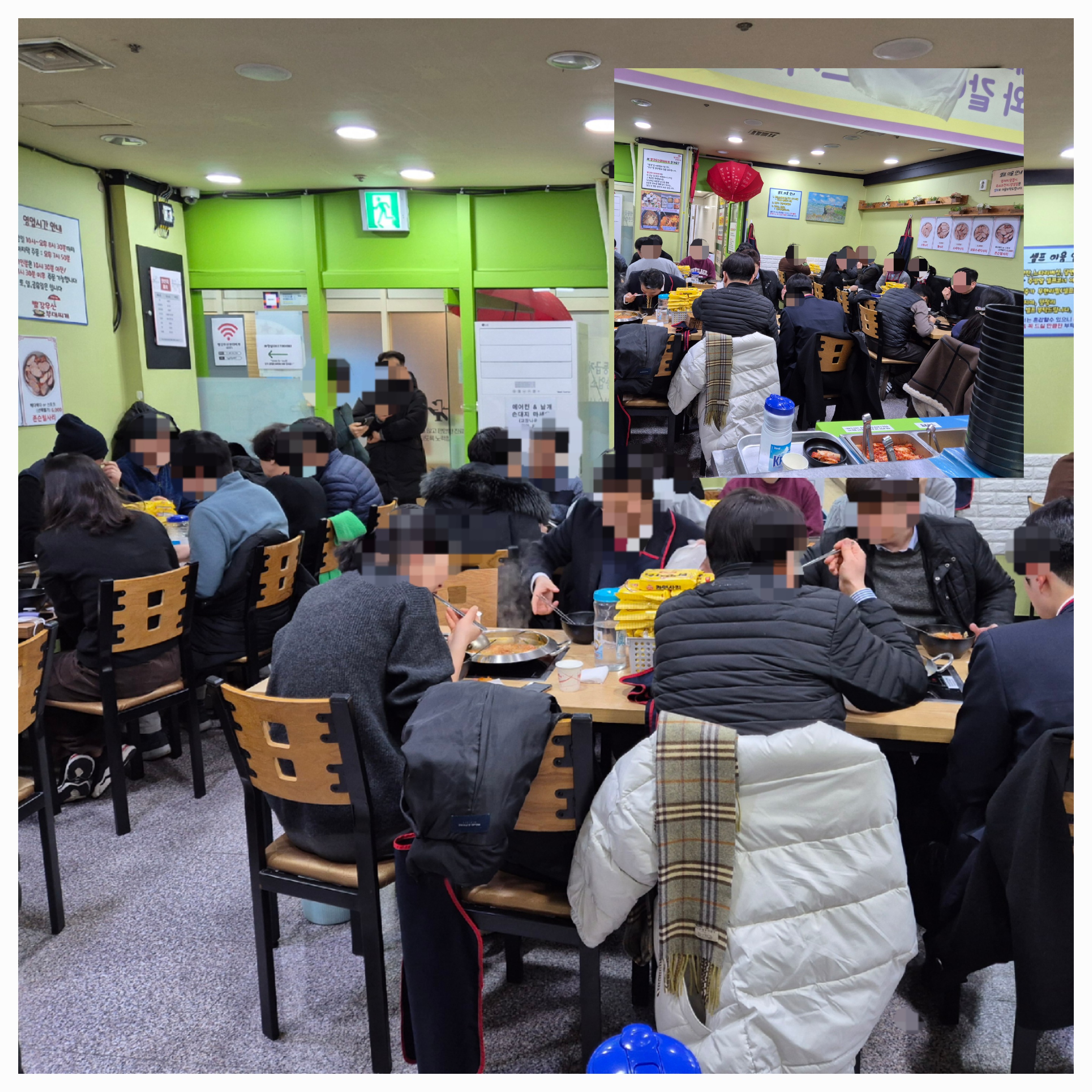 빨강우산 부대찌개 선릉역 본점 점심저녁 전문 내부 또는 관련 모습