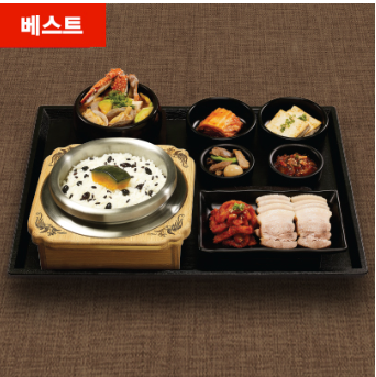 원할머니보쌈족발 화곡역점