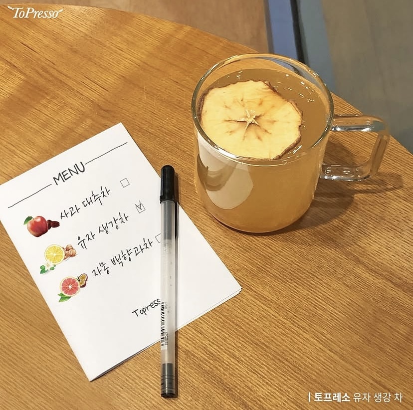 토프레소 이천신둔점
