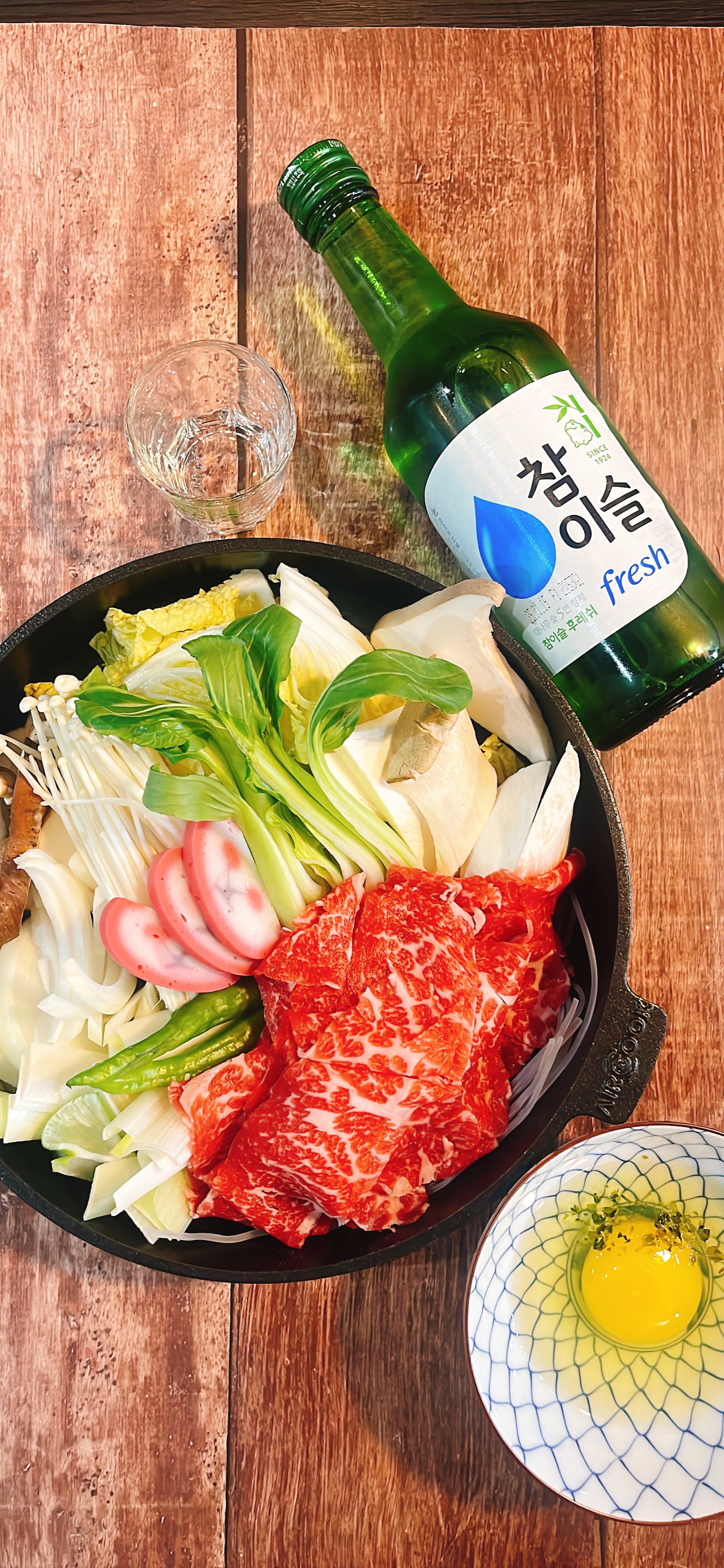 창공 스키야키&샤브샤브