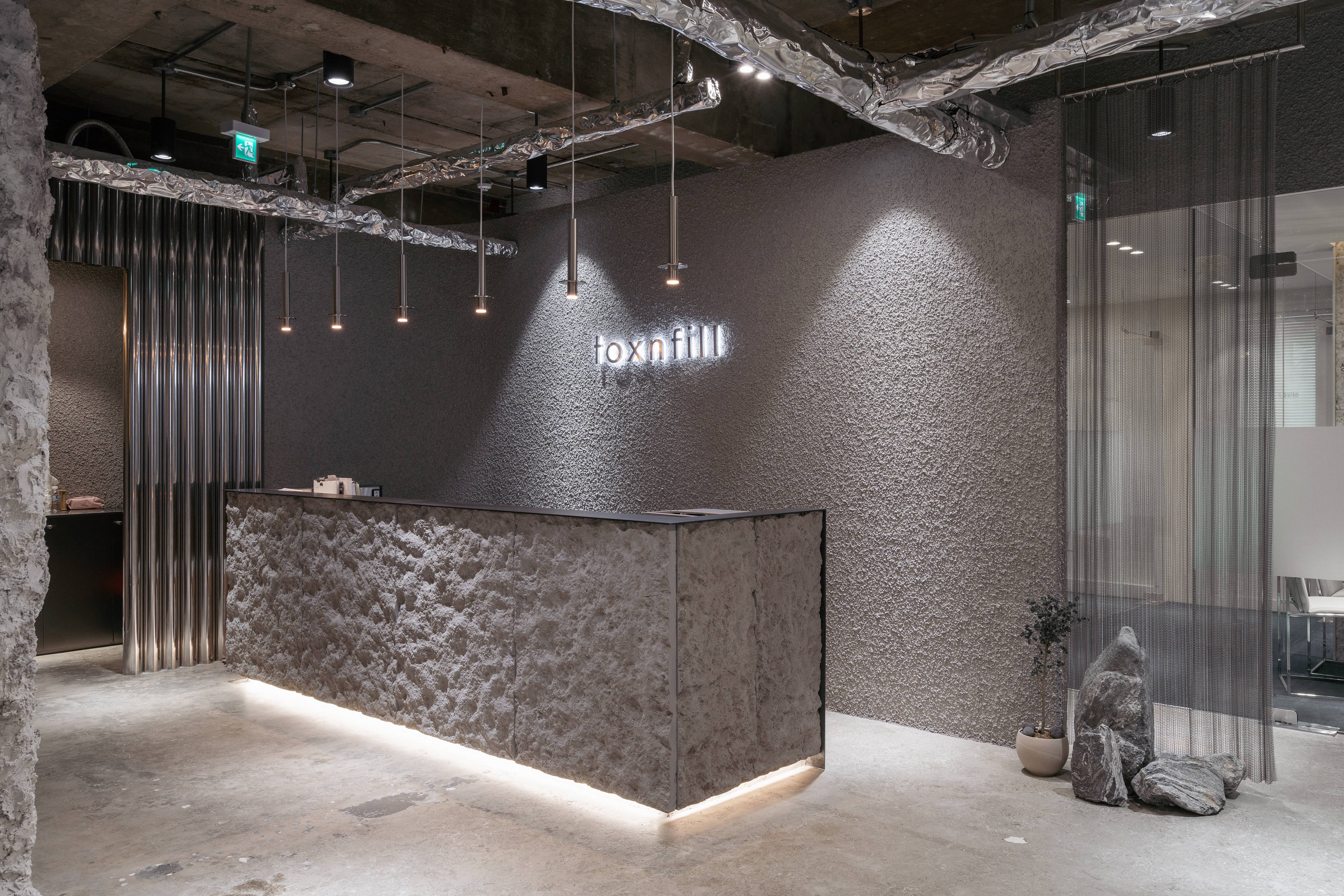 신논현톡스앤필의원 대표 이미지