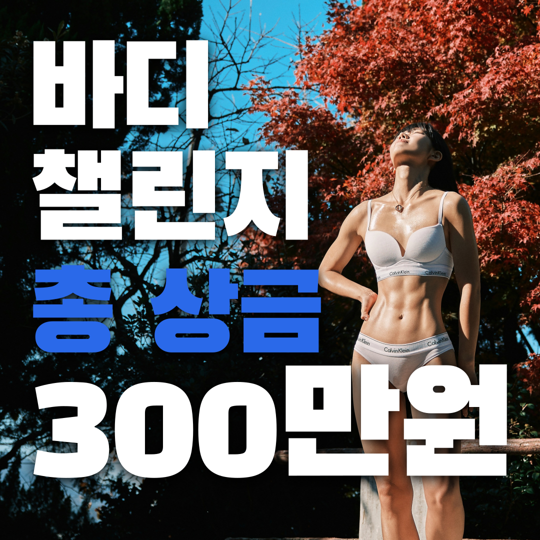 오케이피트니스 초량점 대표 이미지