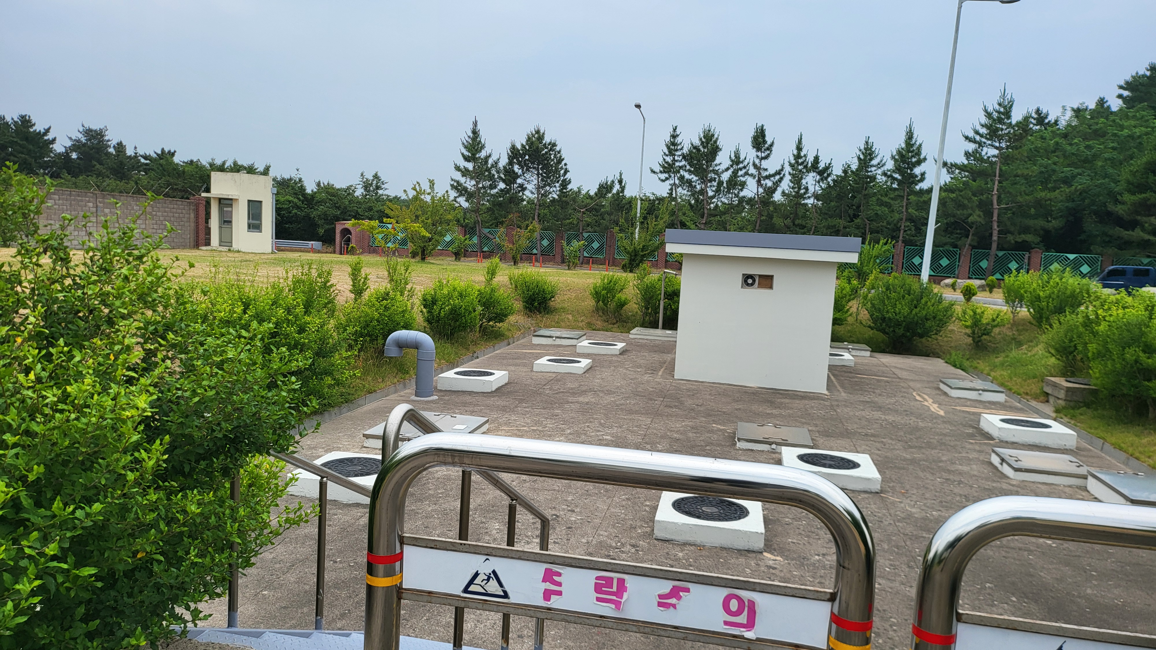 에코이앤티