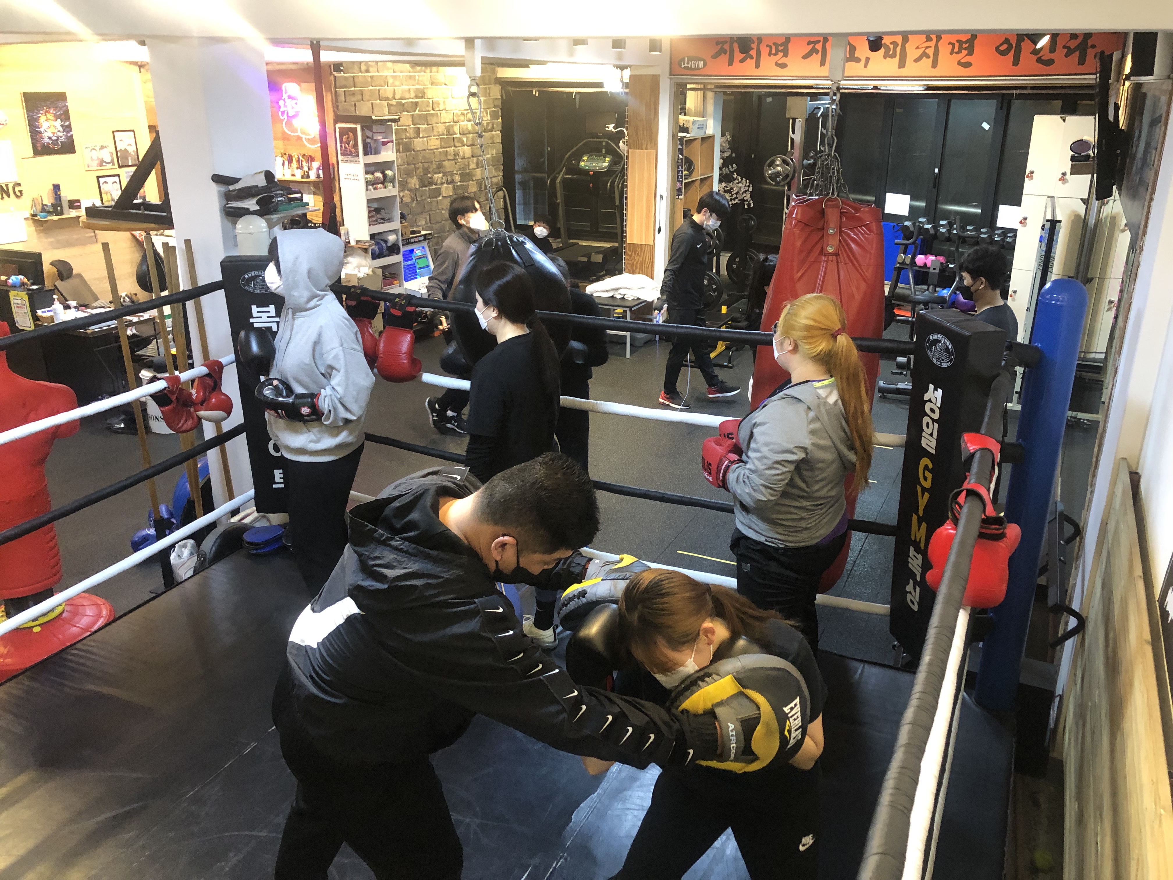 성일GYM복싱센터