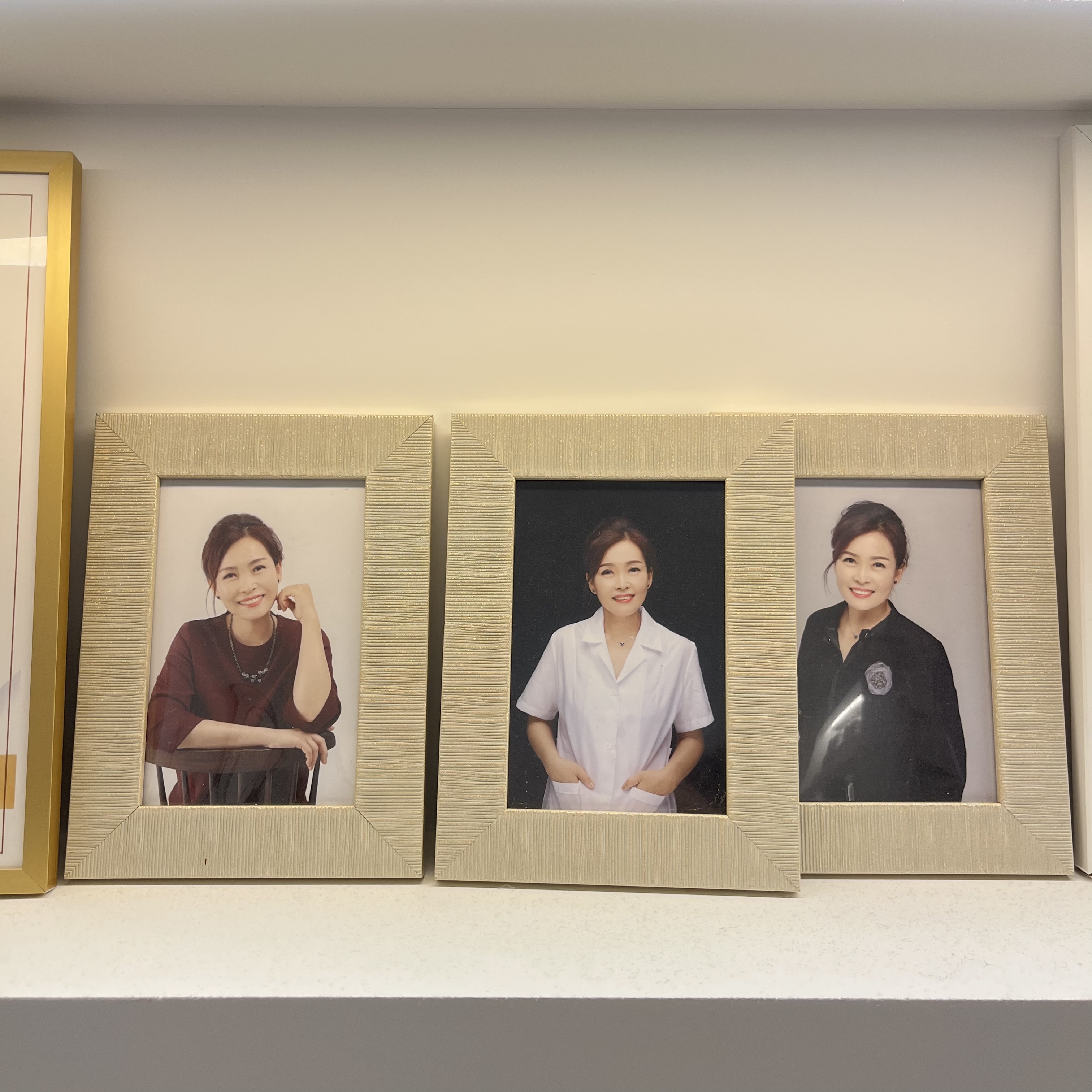 에스테틱명
