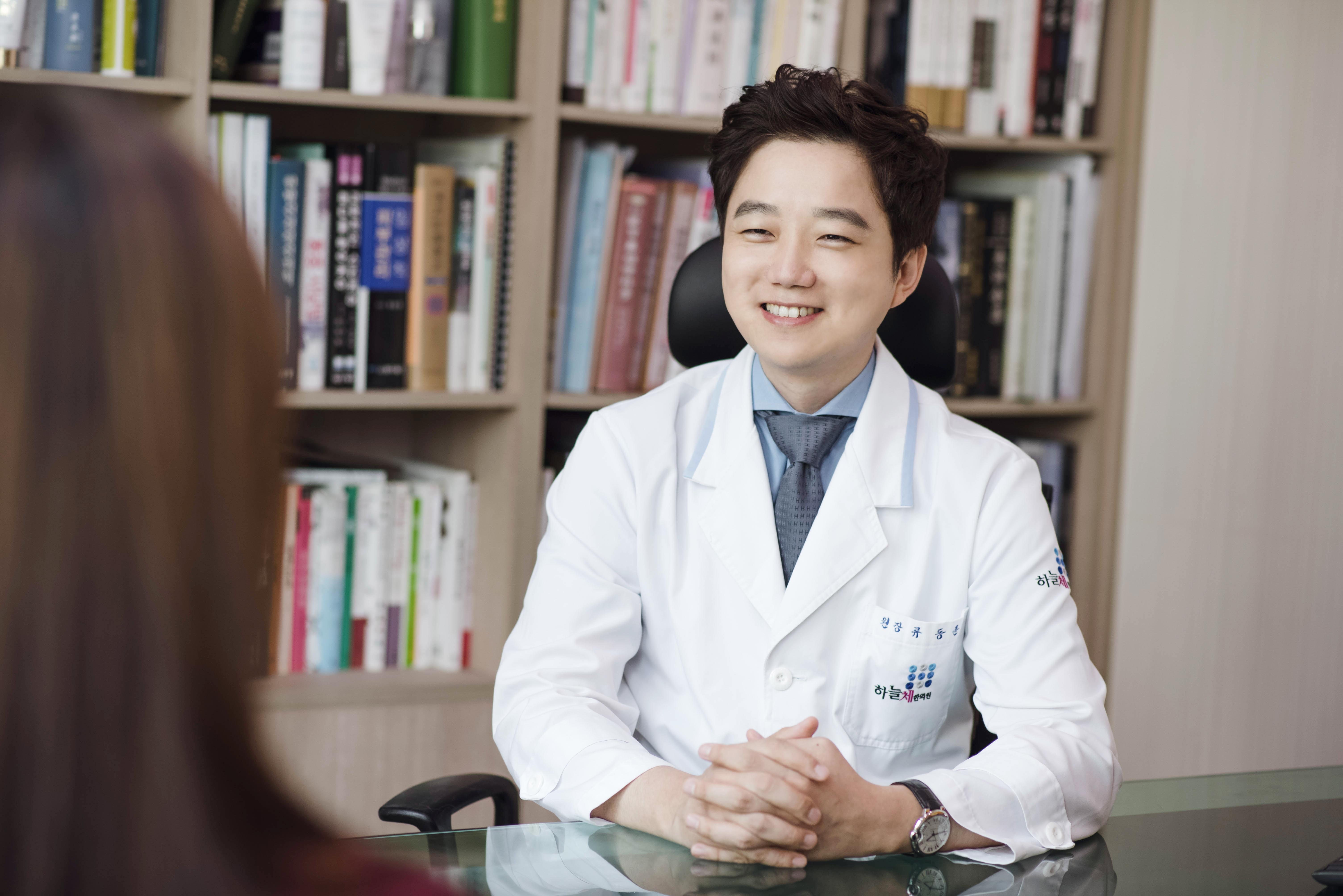 하늘체한의원 강남압구정본점 대표 이미지