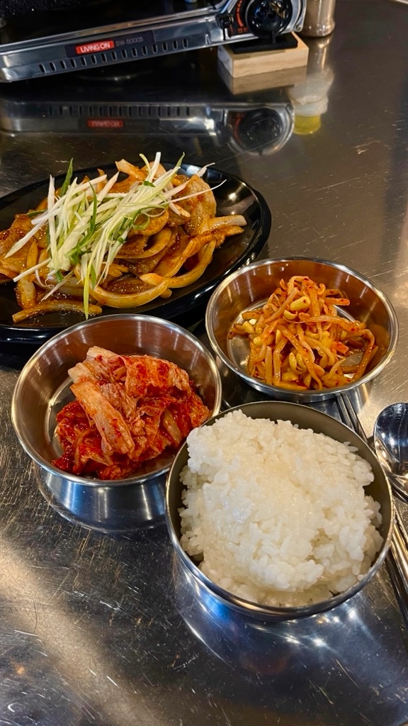 냉철한삼겹 대구보건대점