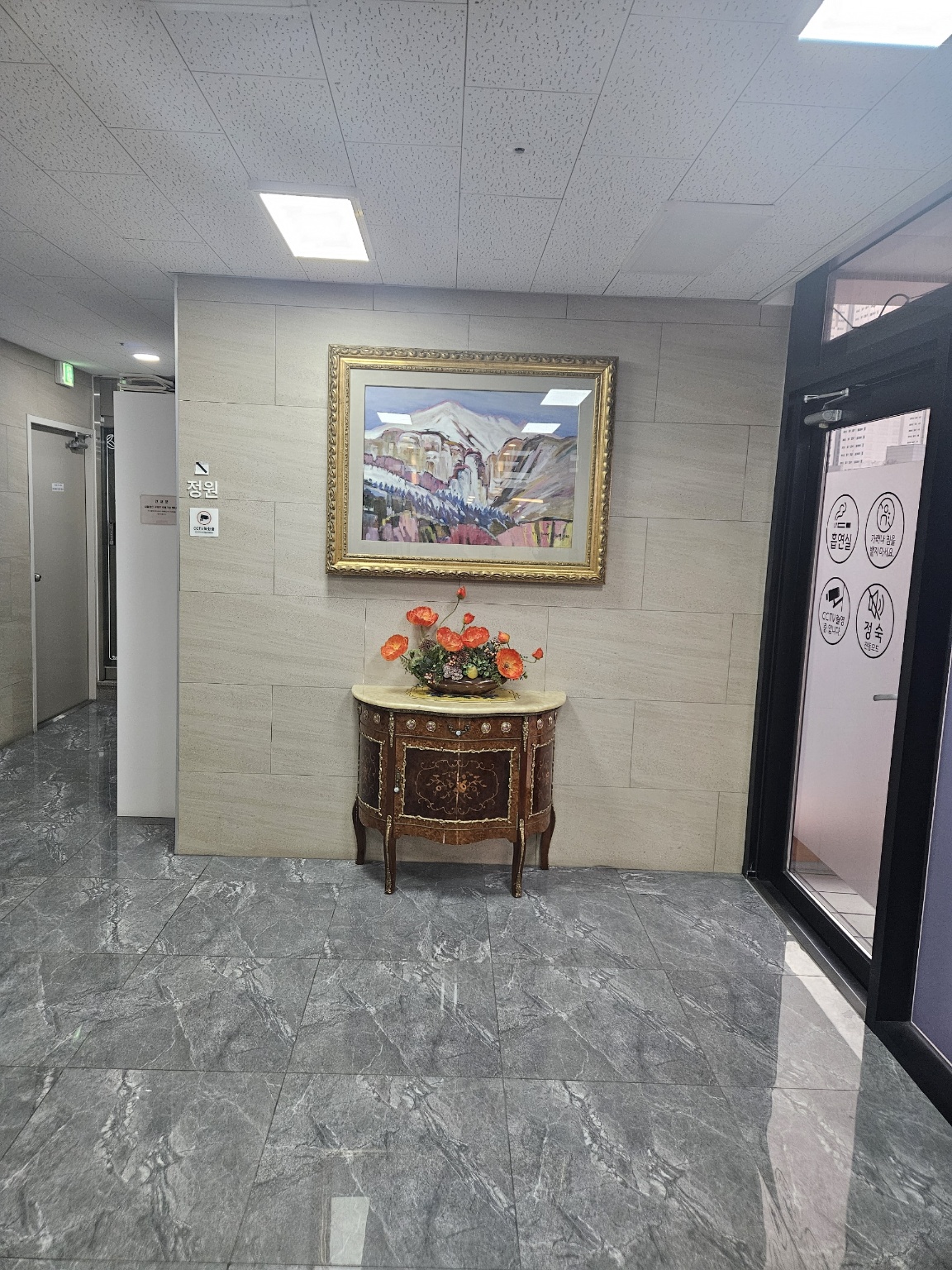 업체사진
