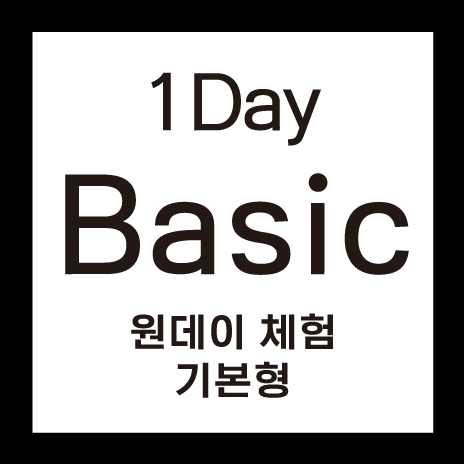 아트 아이디