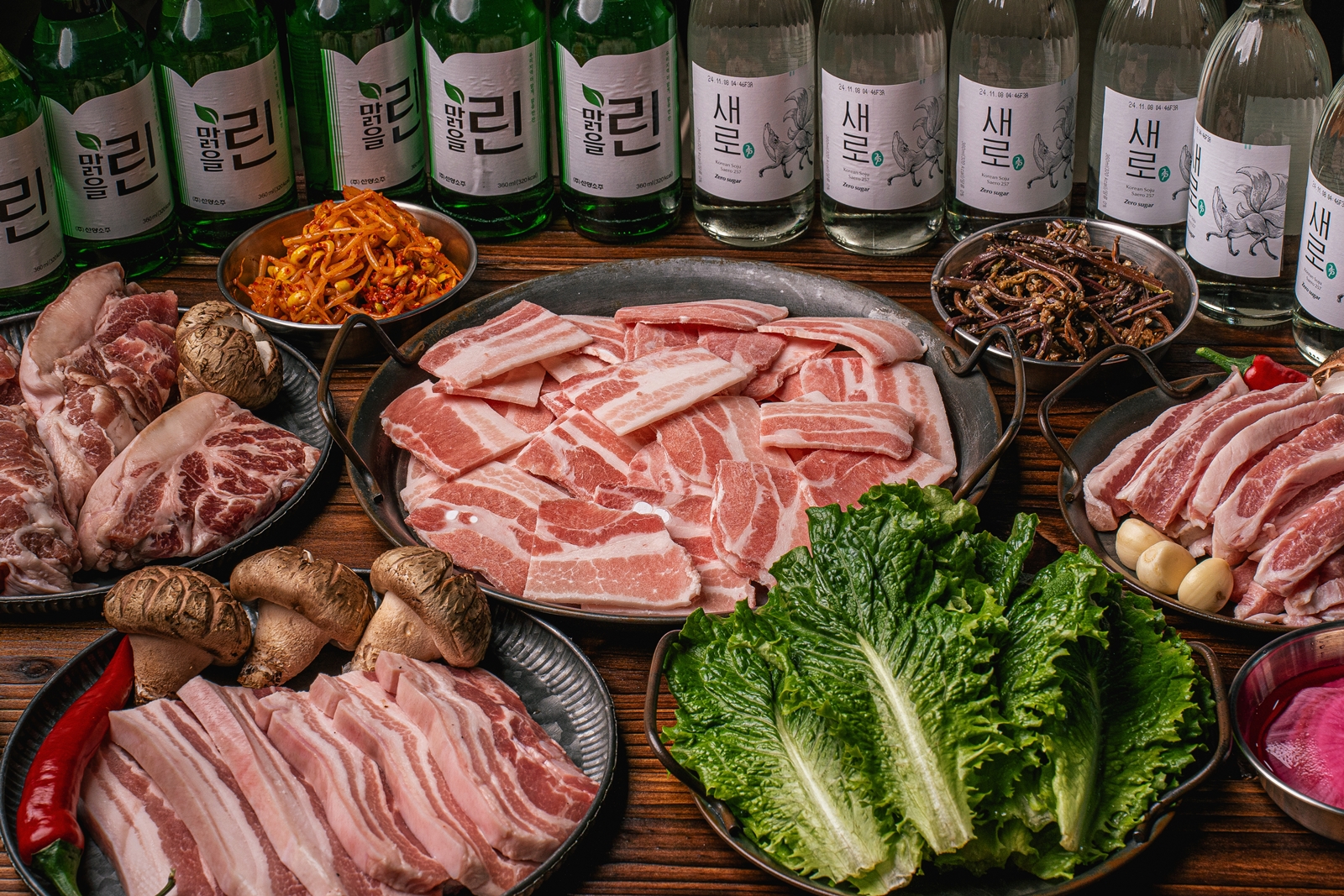 청춘 냉삼겹 앤 아구
