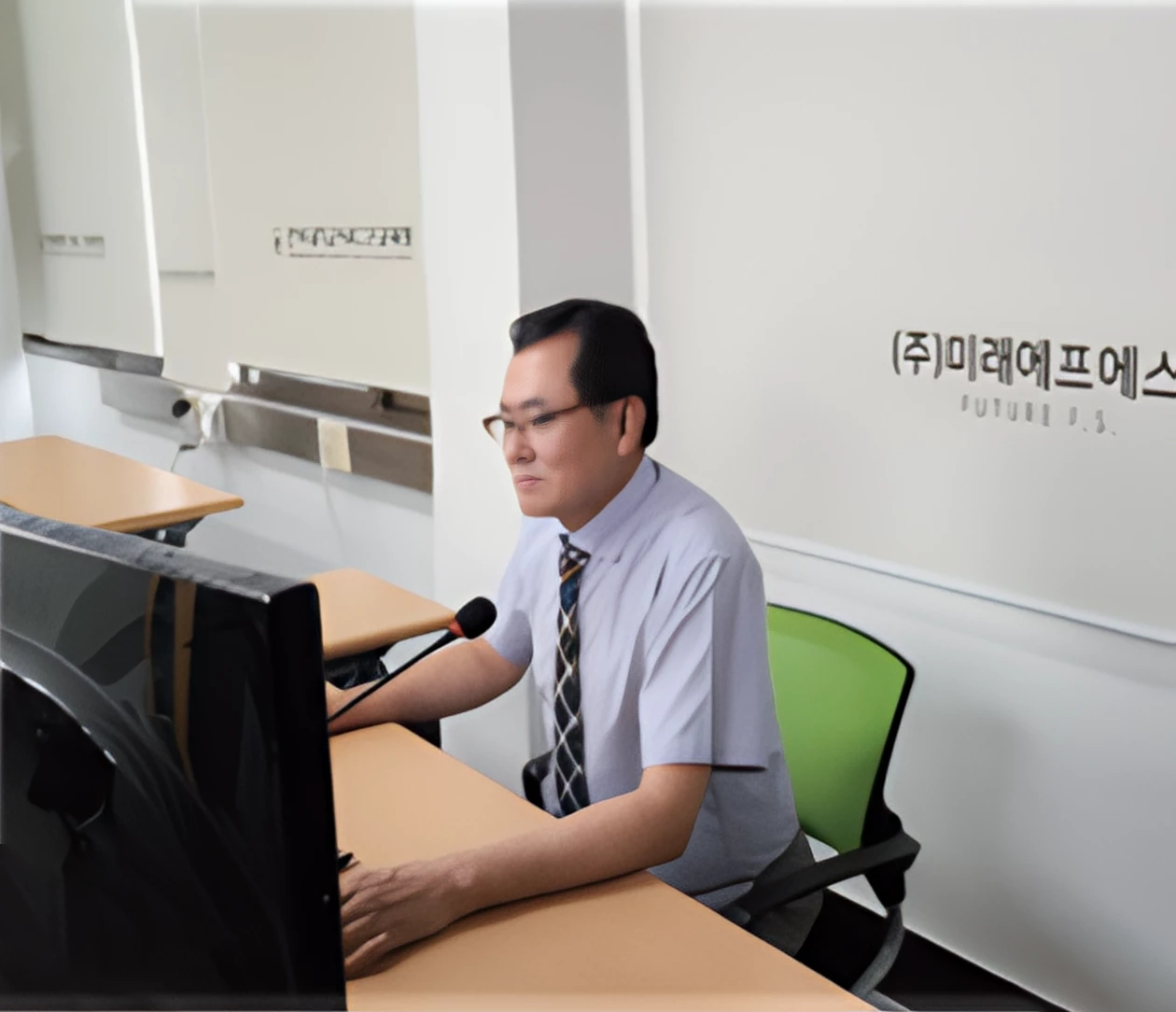 미래에프에스