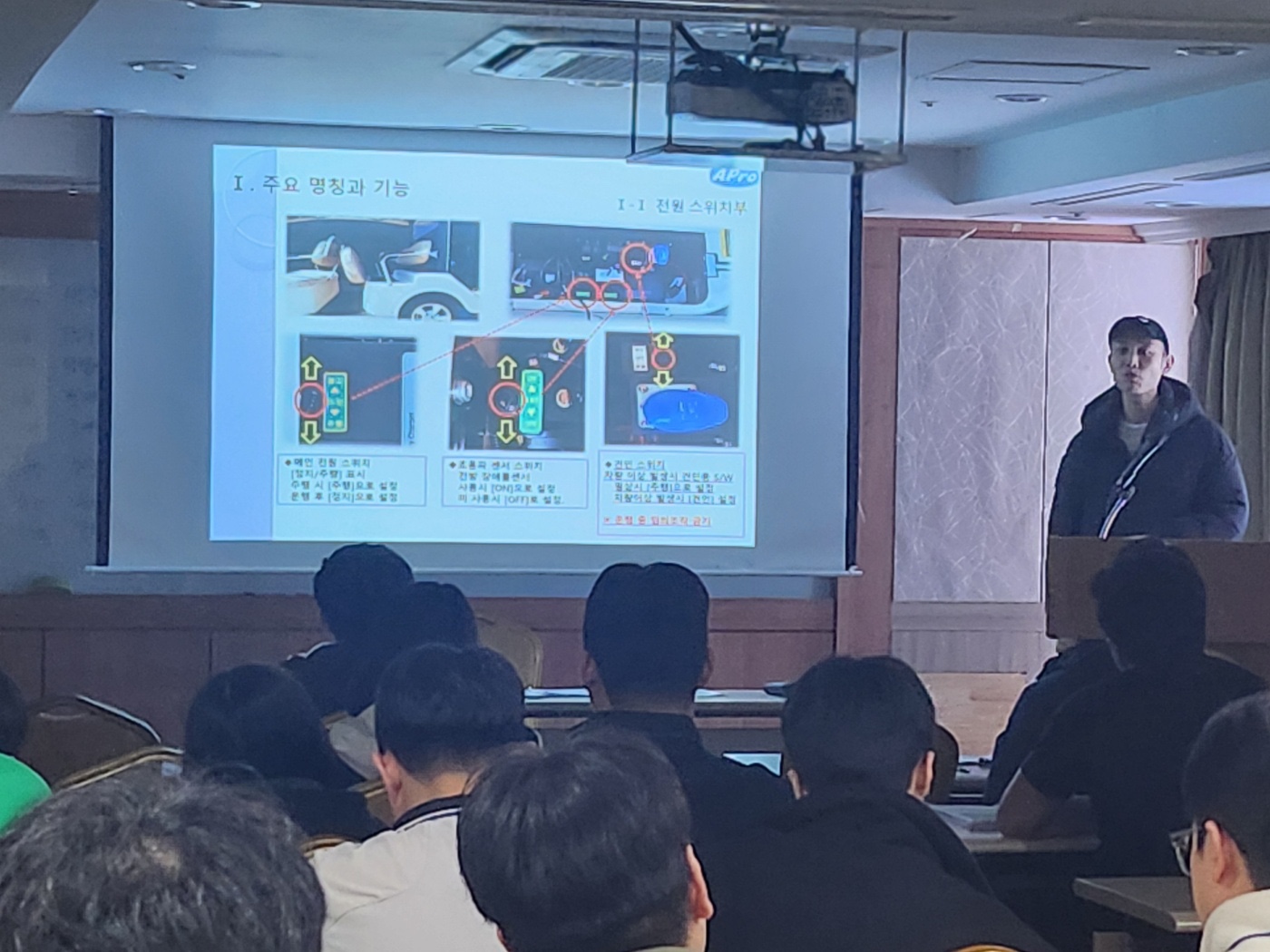 피케이아카데미 대표 이미지