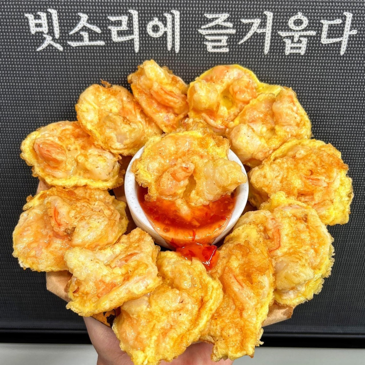 우이락 경북도청점