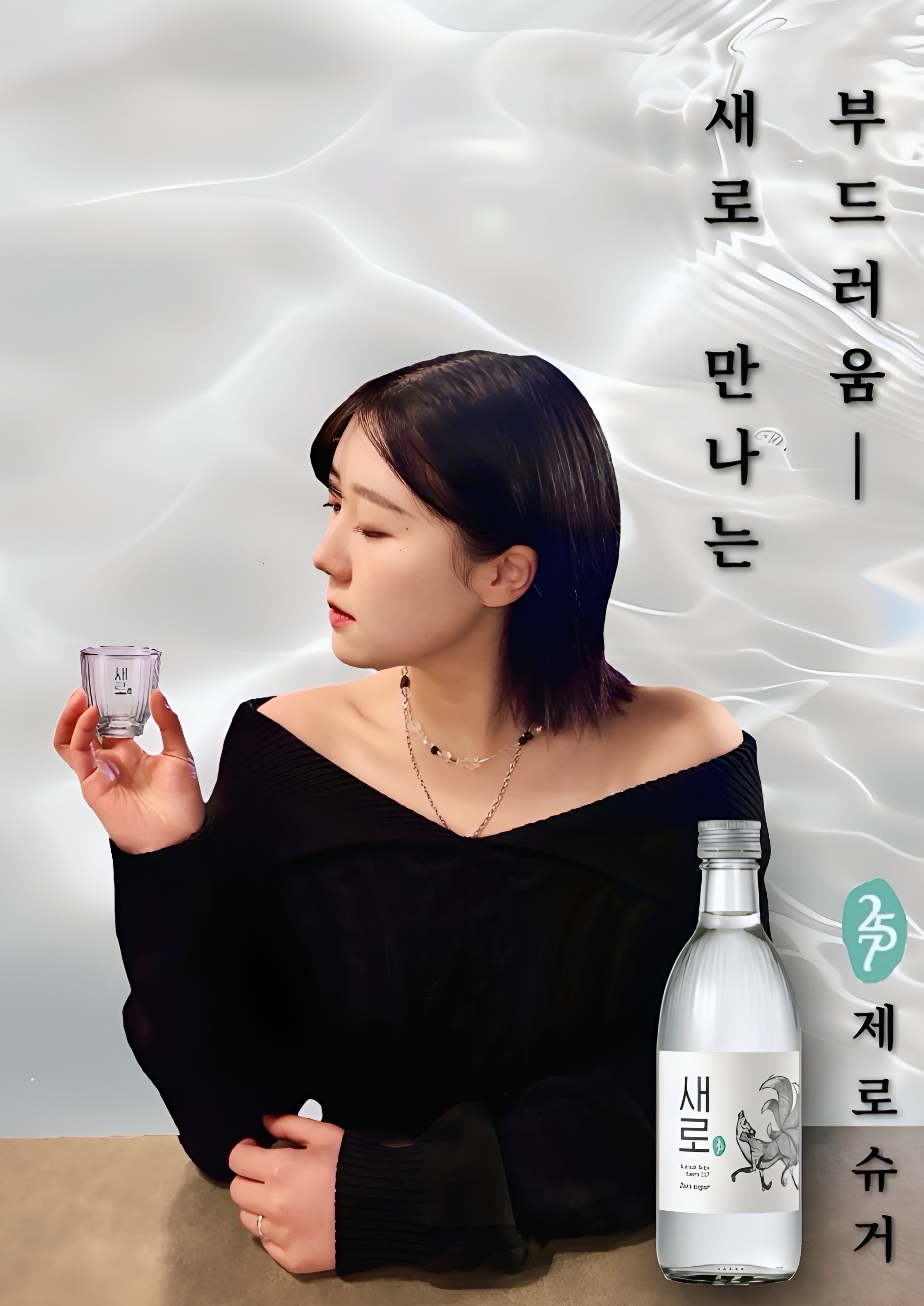 행복감자 천안두정 내부 또는 관련 모습