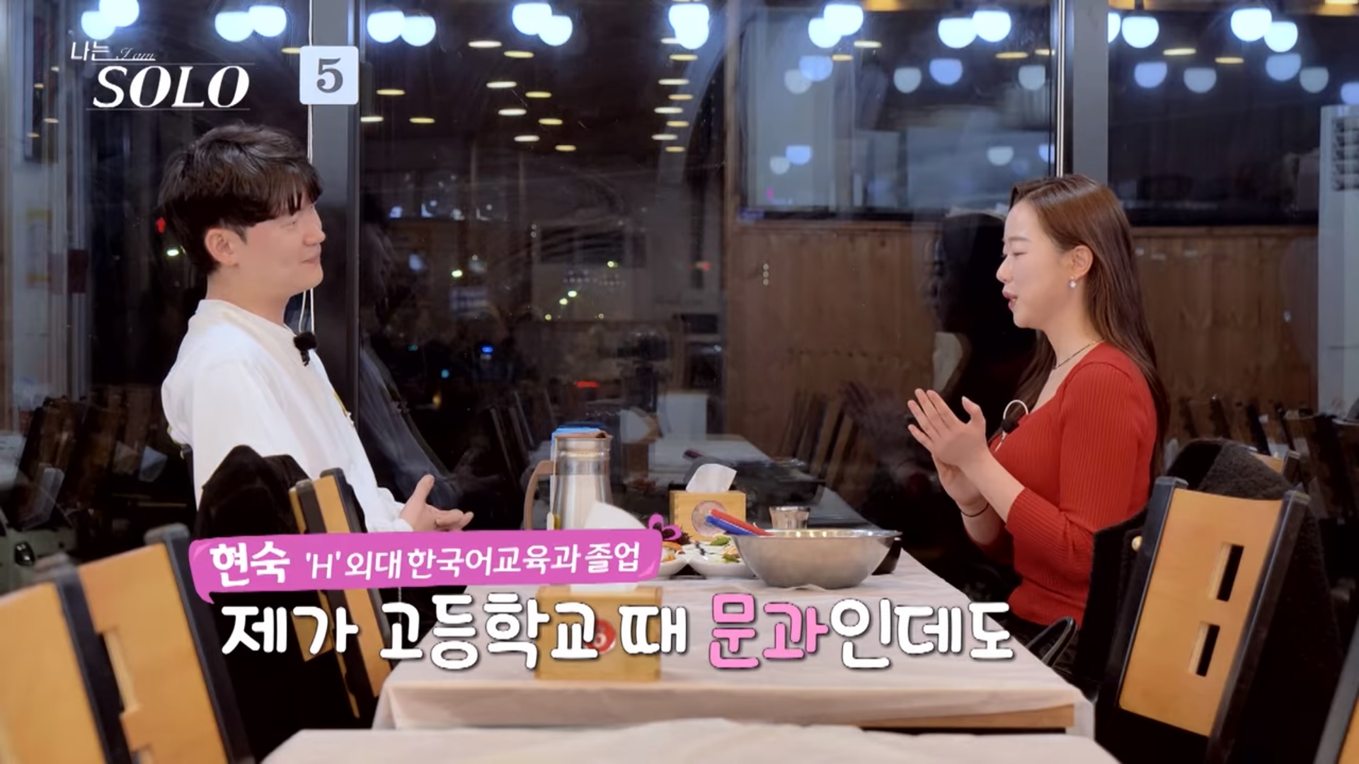 한마음대게수산 대표 이미지