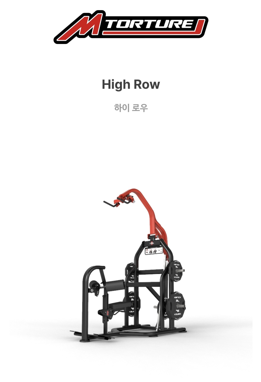 에스바디휘트니스 3호점