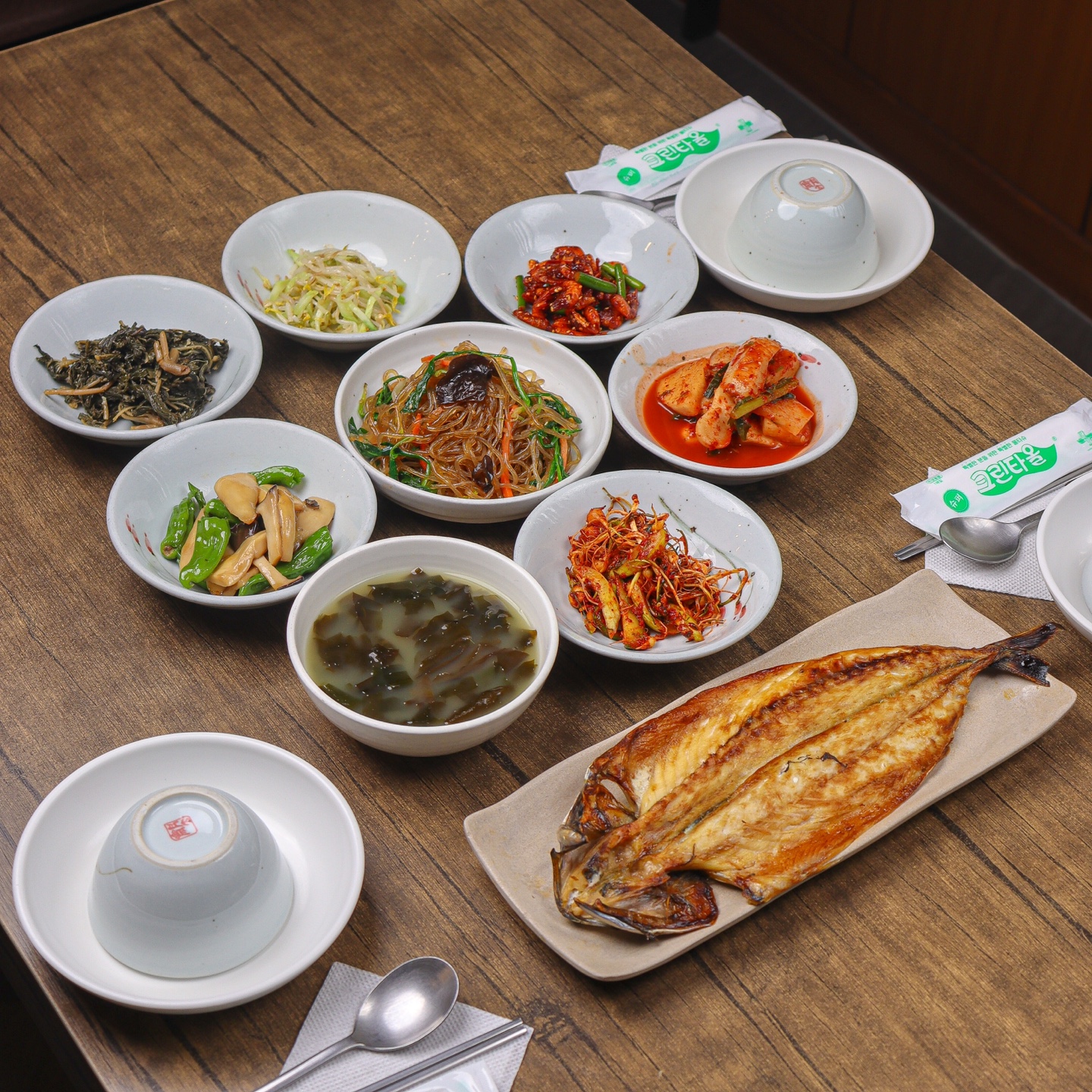 은빛