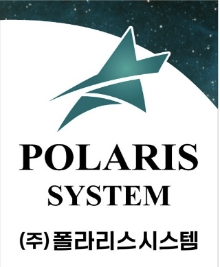 폴라리스시스템