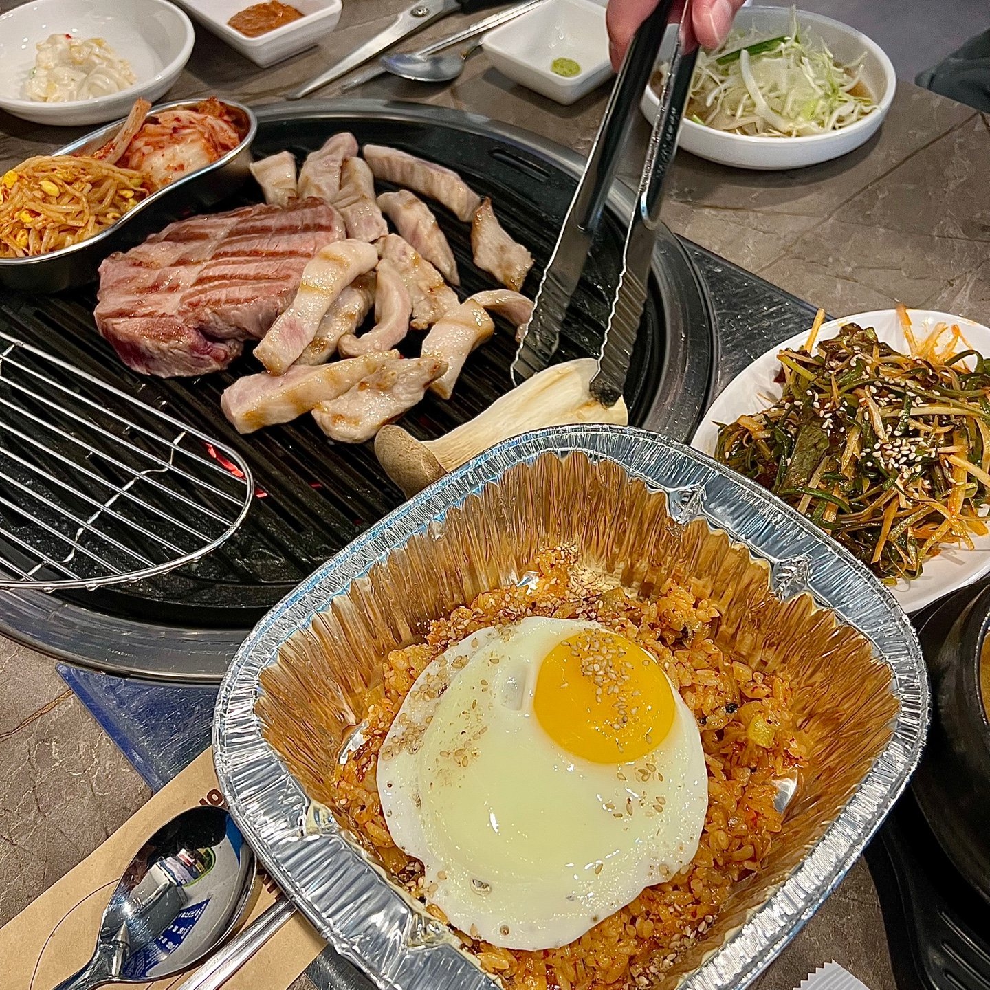 원종역 주먹고기