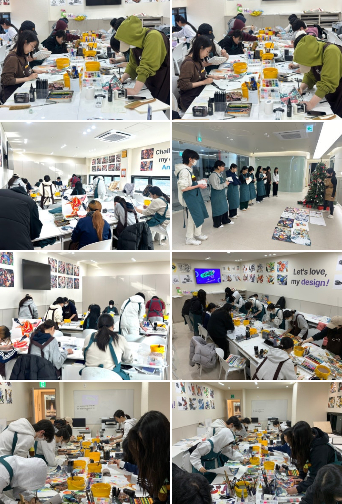 씨앤씨미술학원 내포캠퍼스