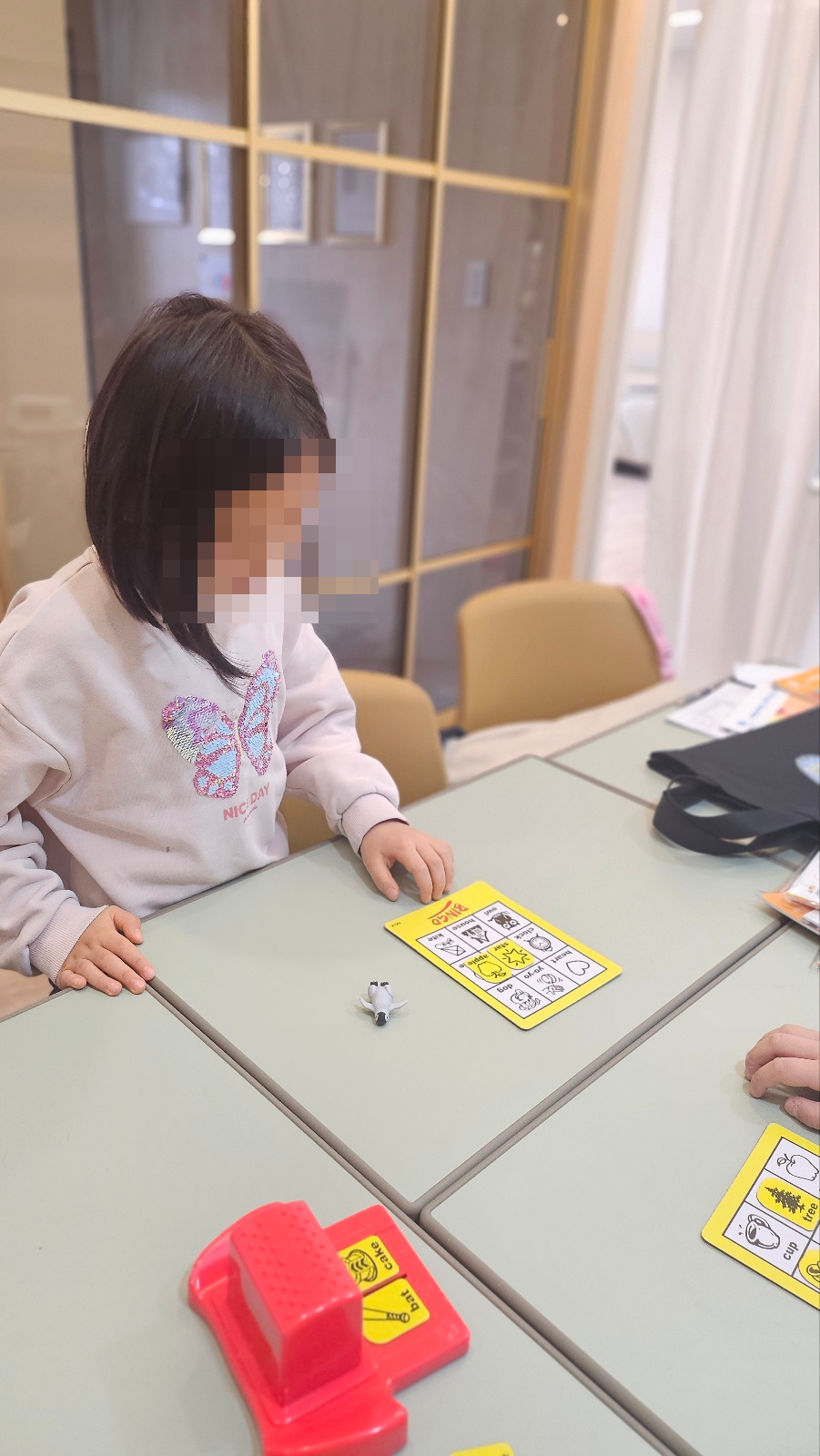 미세스리영어