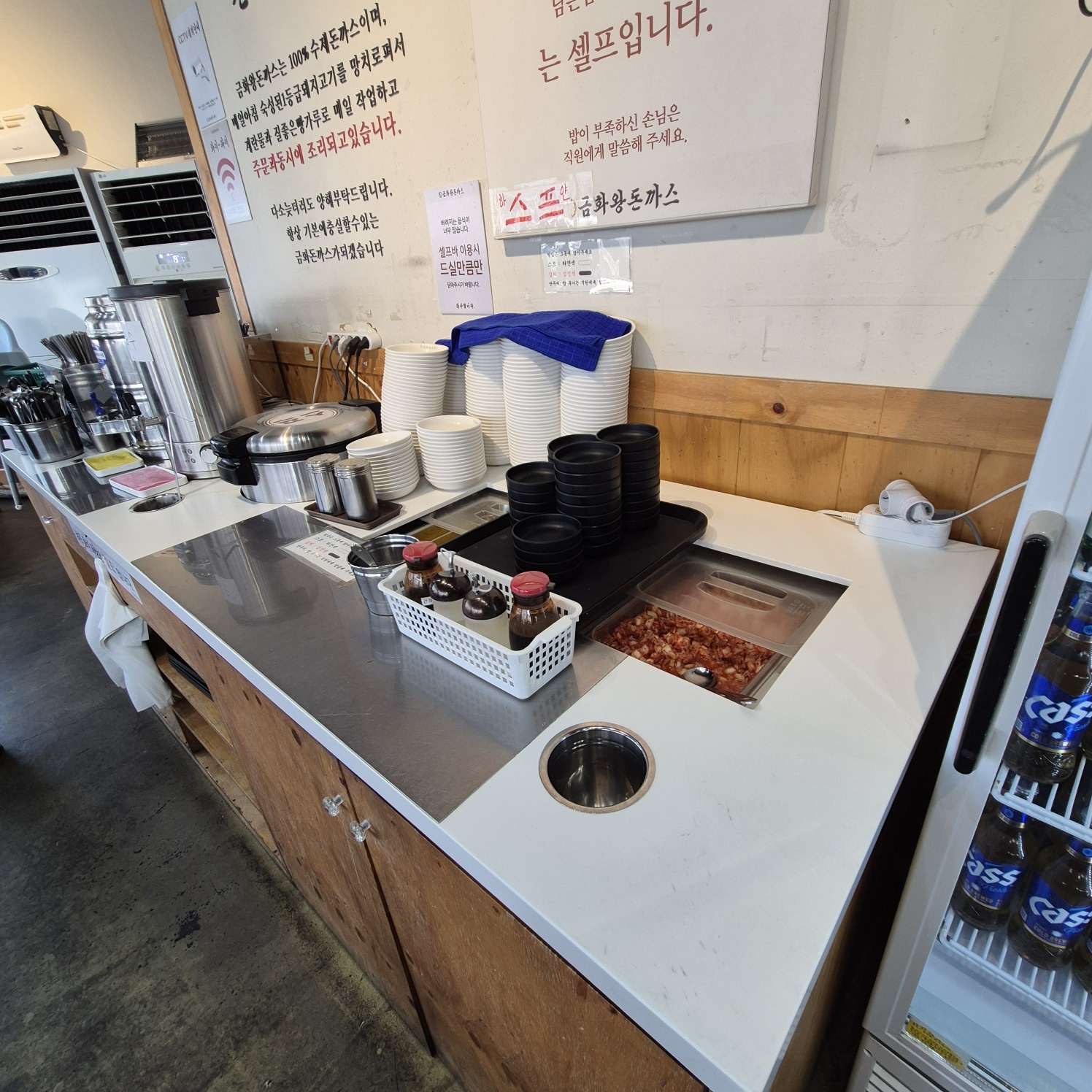 금화왕돈까스 김포운양점 내부 또는 관련 모습