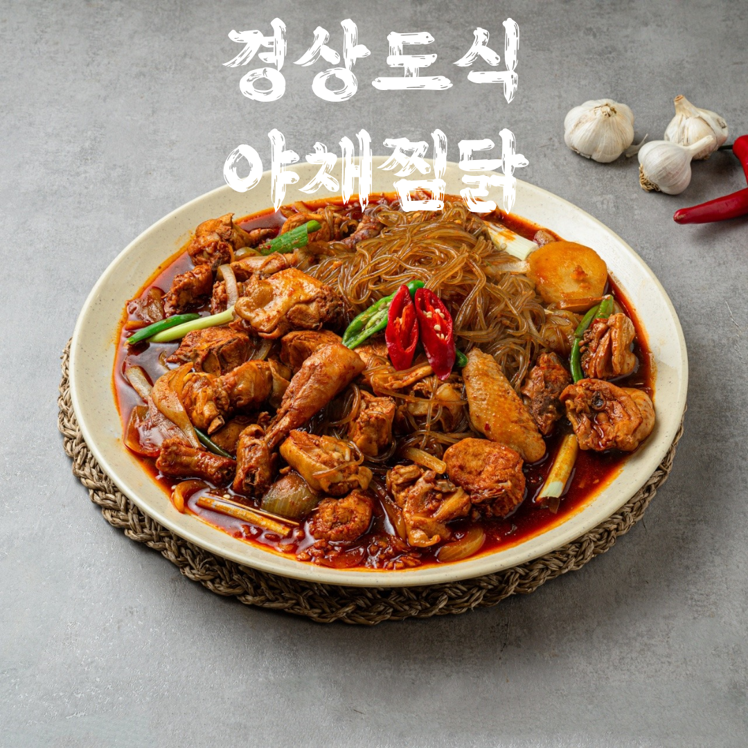 만도리 신라스테이 광화문 내부 또는 관련 모습