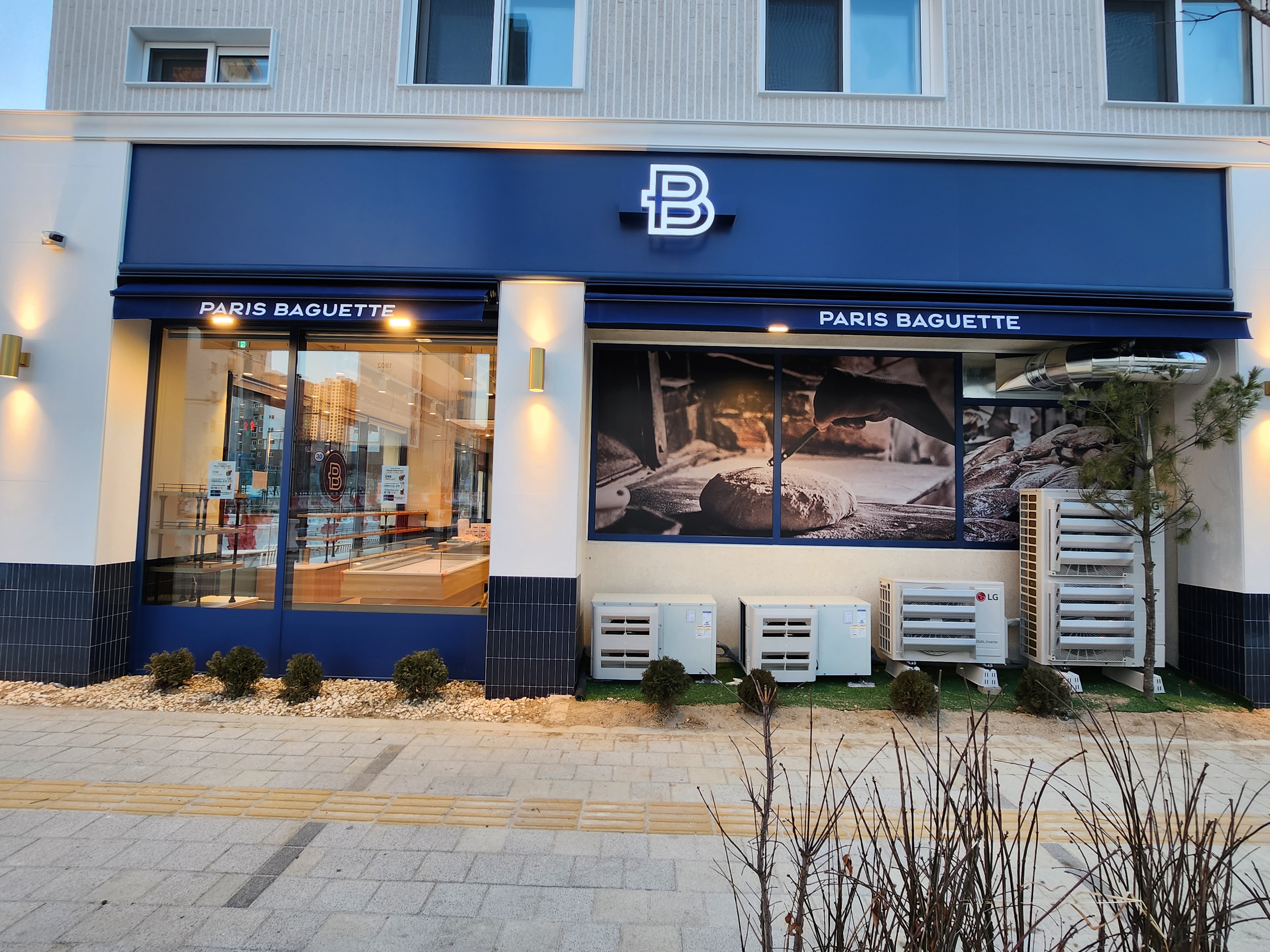 파리바게뜨 북위례트램역점