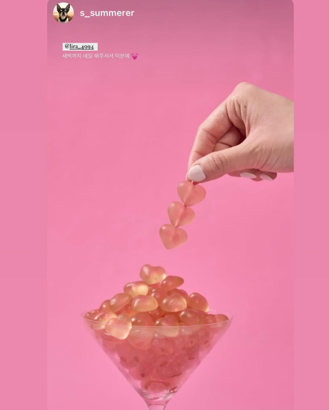 리라뷰티 대표 이미지