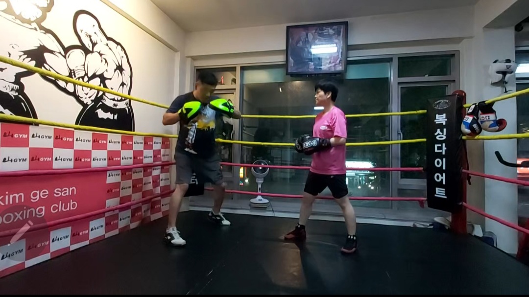 성일GYM복싱센터