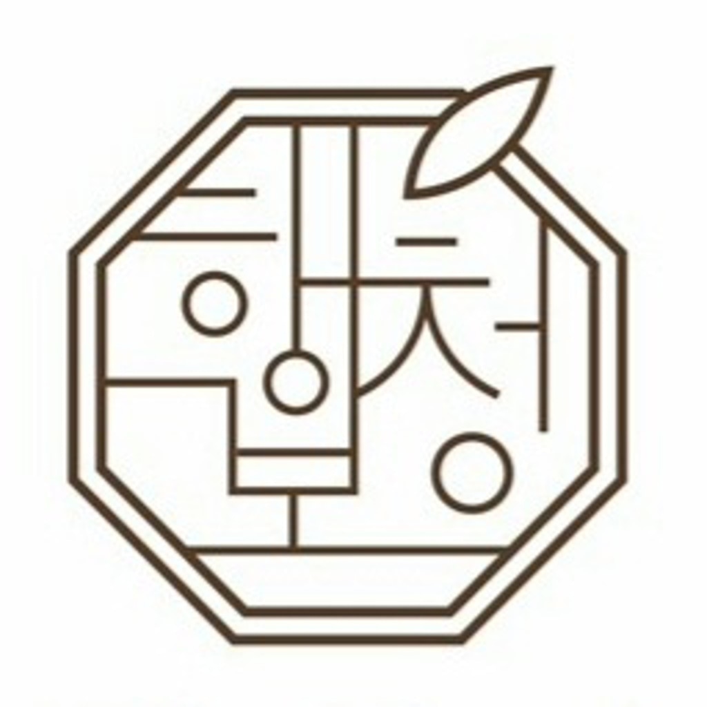 행복청국장보리밥