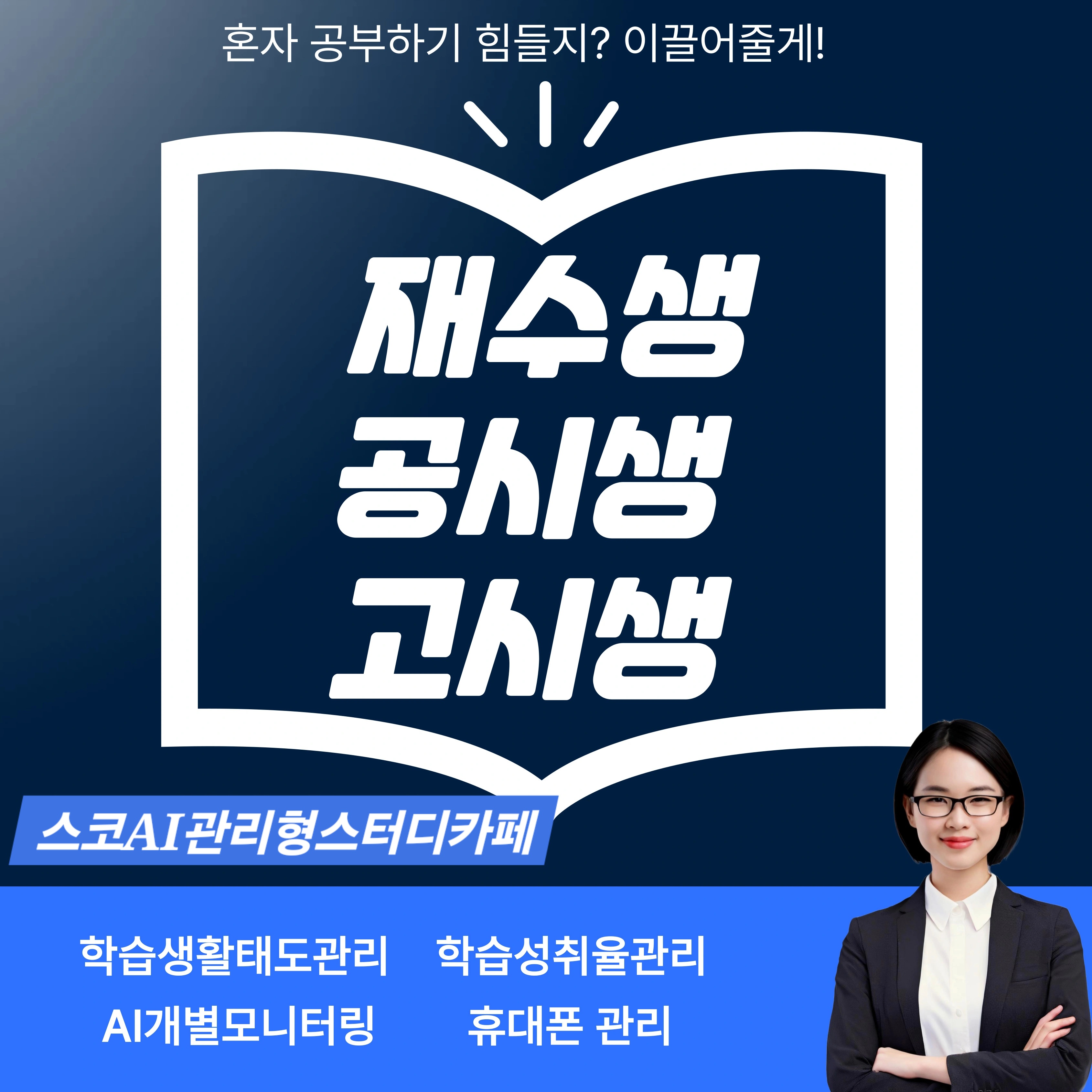 업체사진