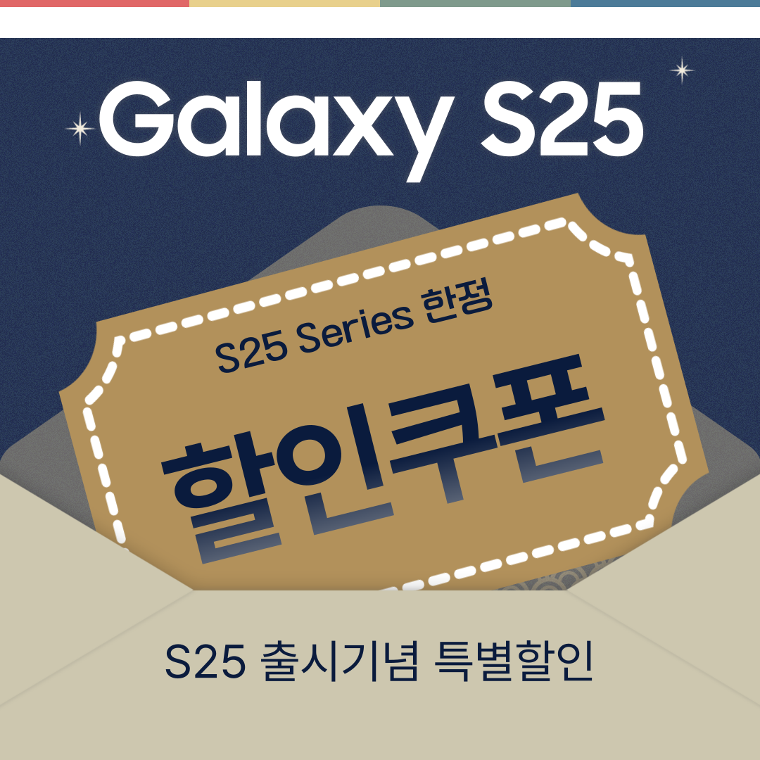 SK텔레콤 PS&M 신중동역점