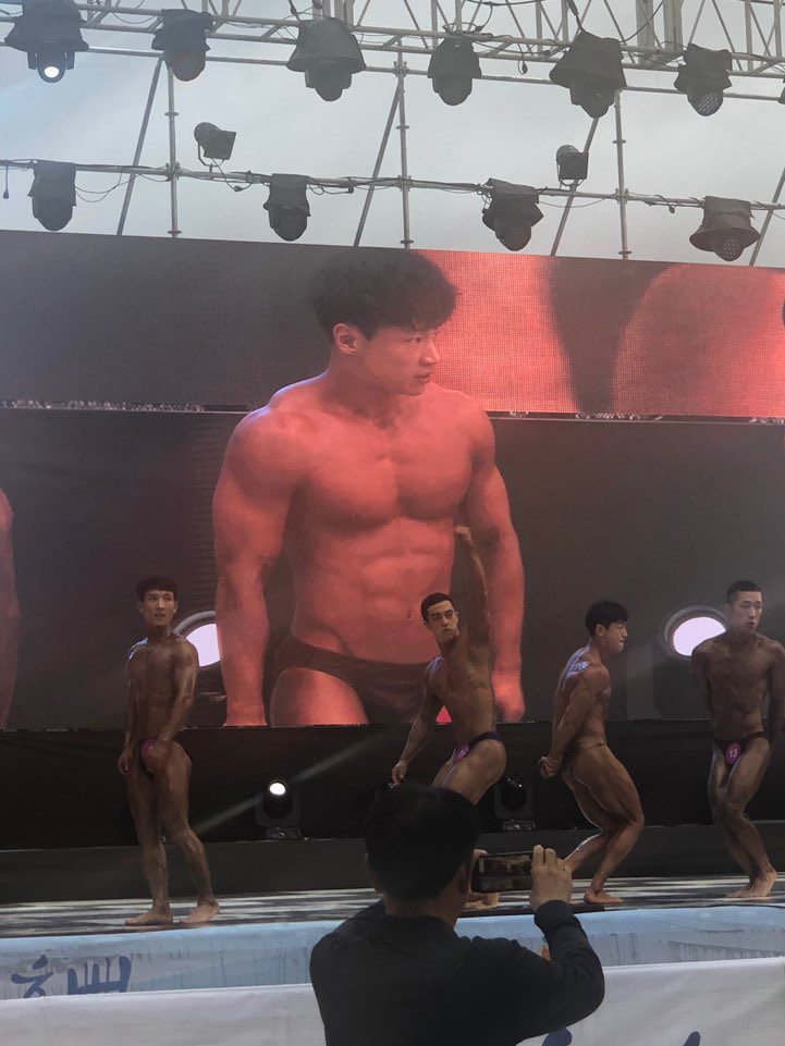 해야짐 PT