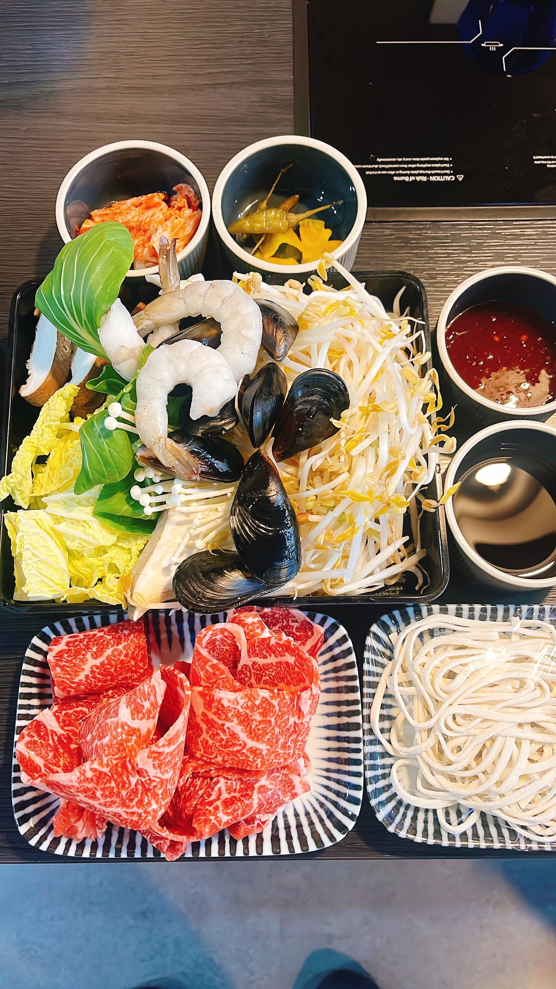 창공 스키야키&샤브샤브