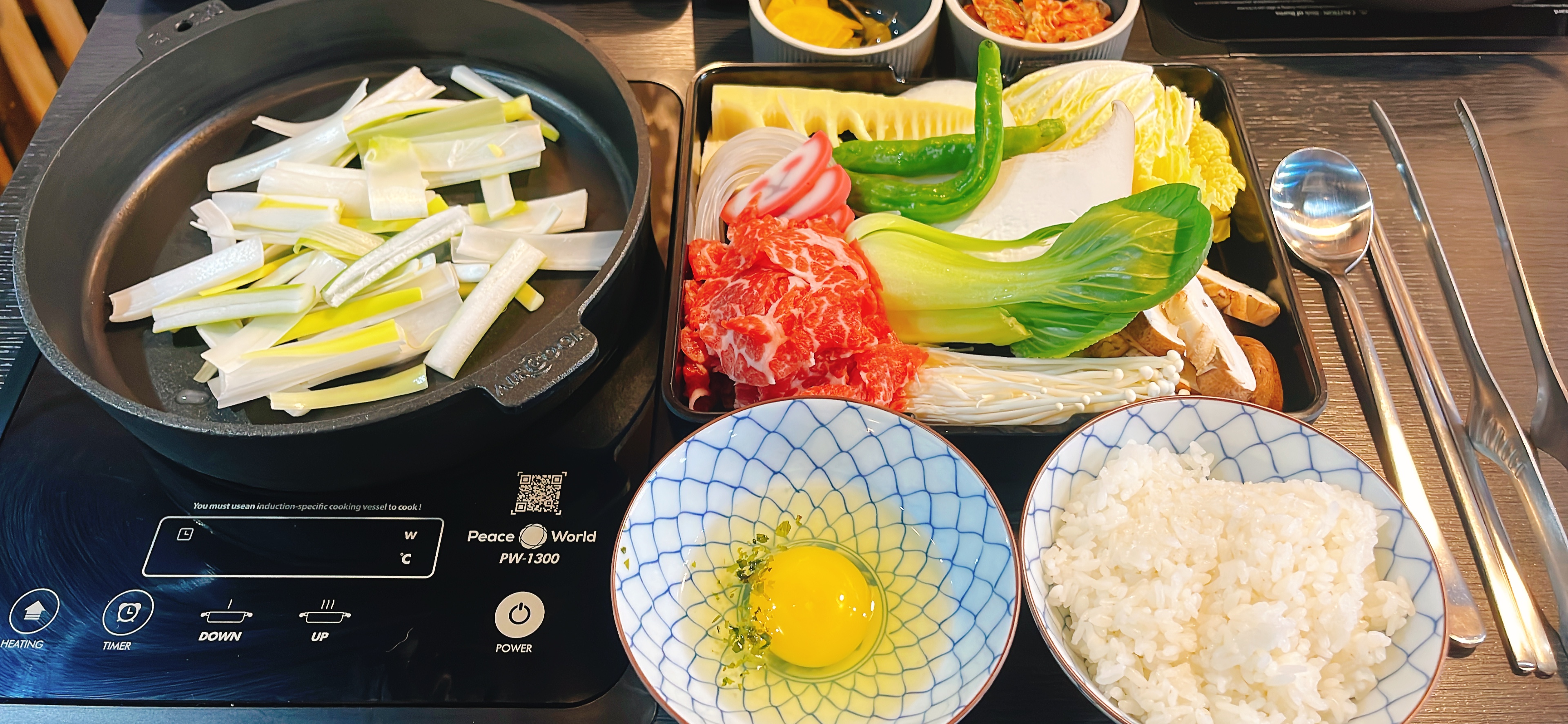 창공 스키야키&샤브샤브