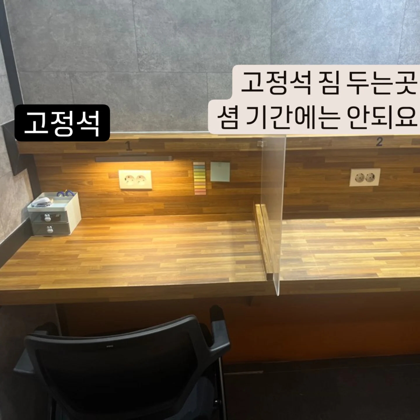 업체사진