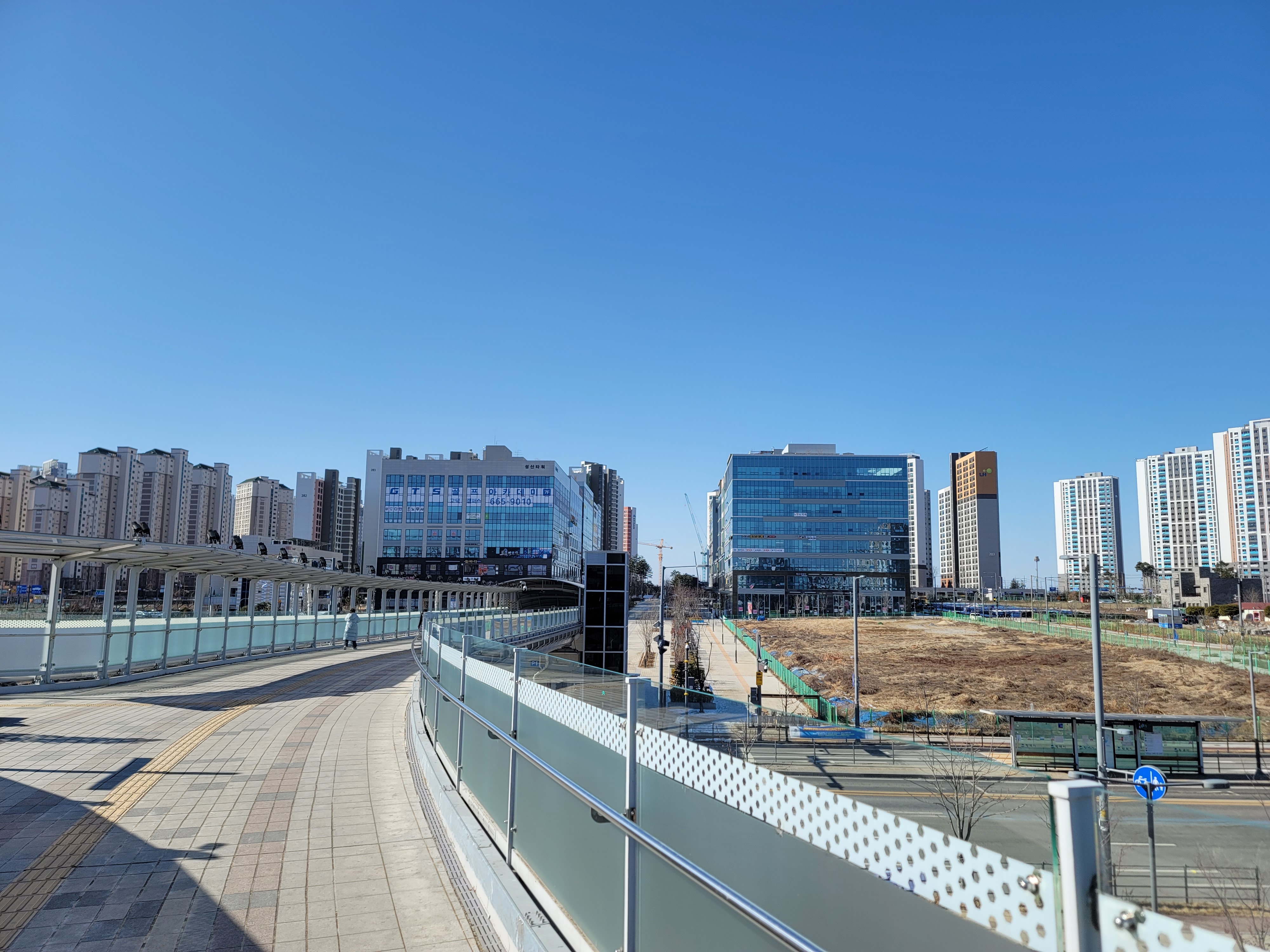 국민토지보상 행정사사무소