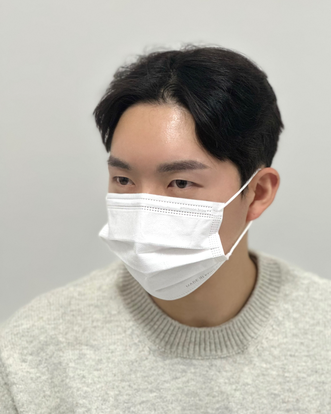 아미월 눈썹