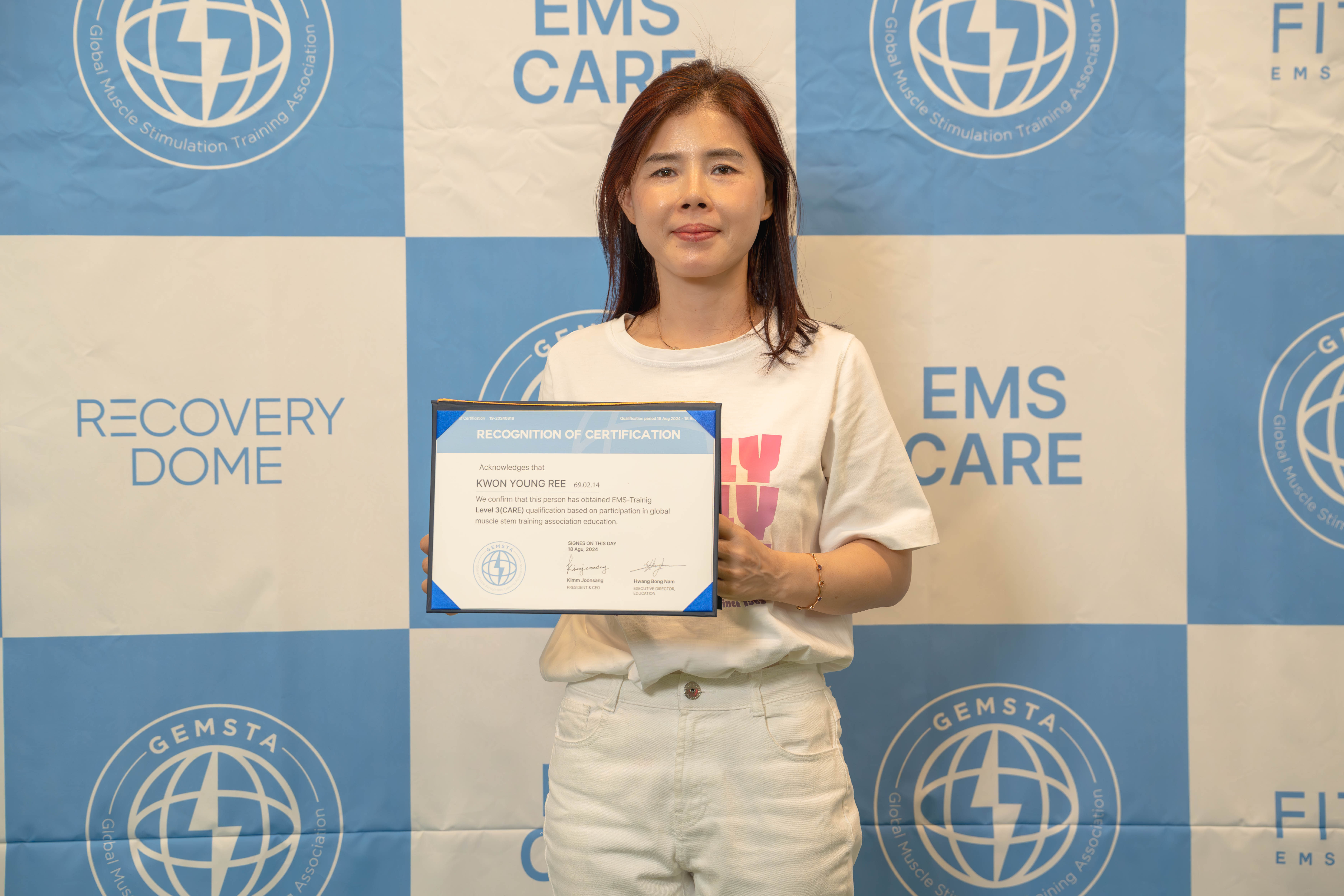 세계전기근육자극운동협회 대표 이미지