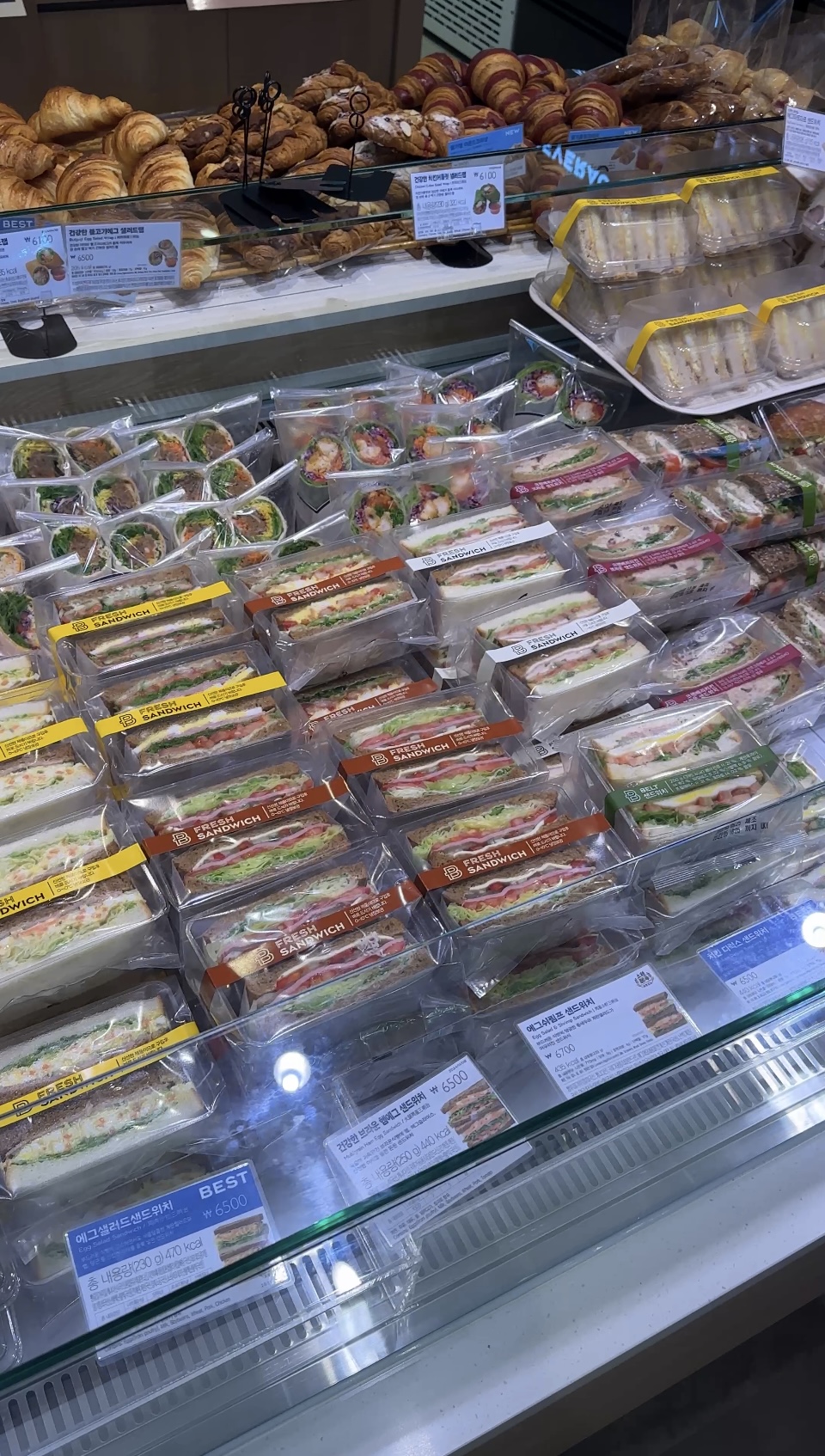 파리바게뜨 연신내점