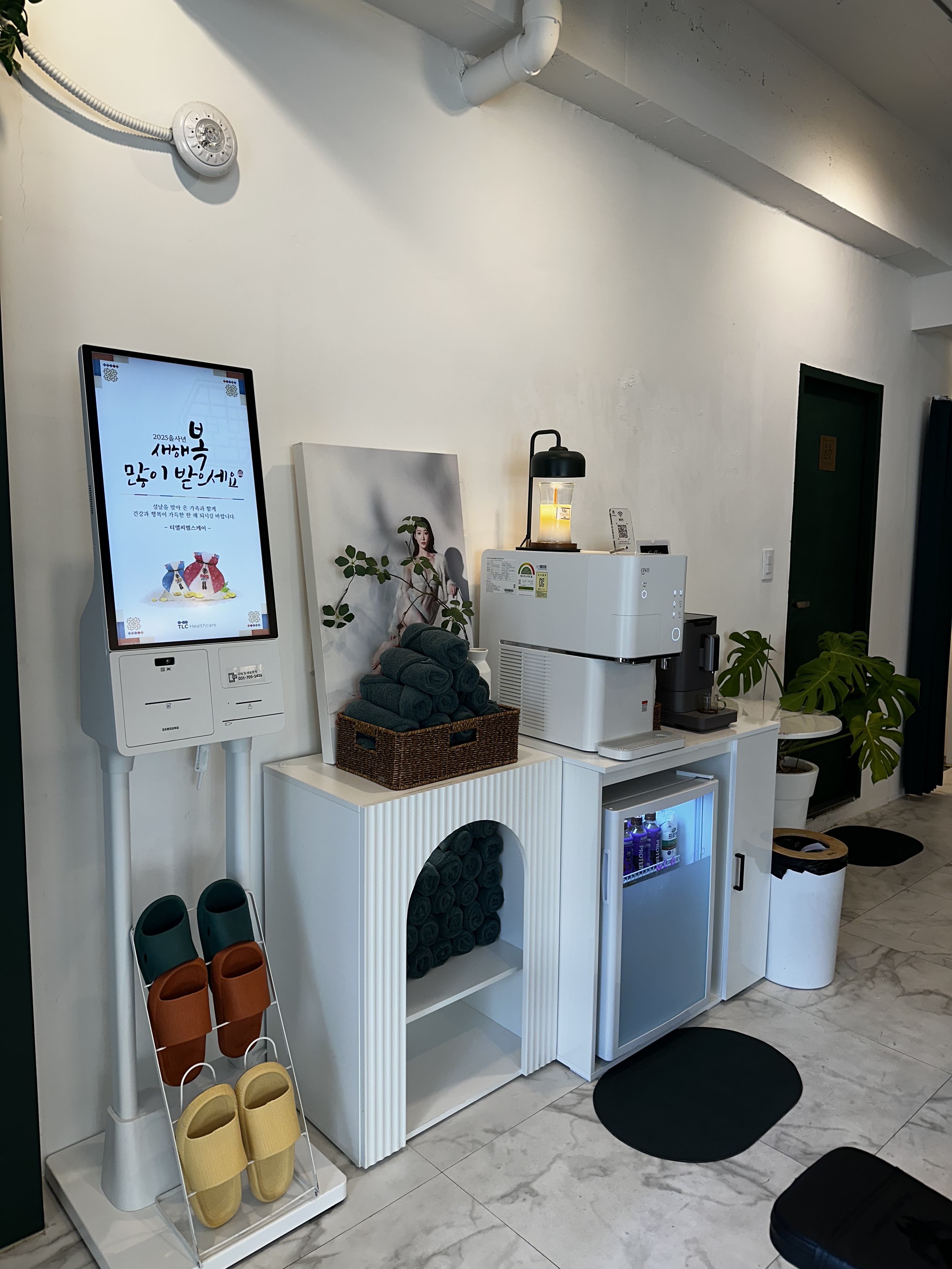 베르데미 대표 이미지