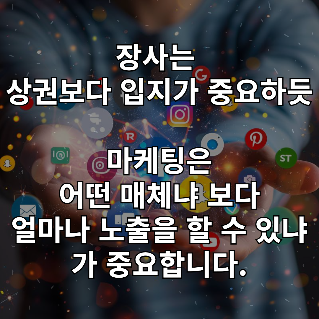 위즈더플래닝