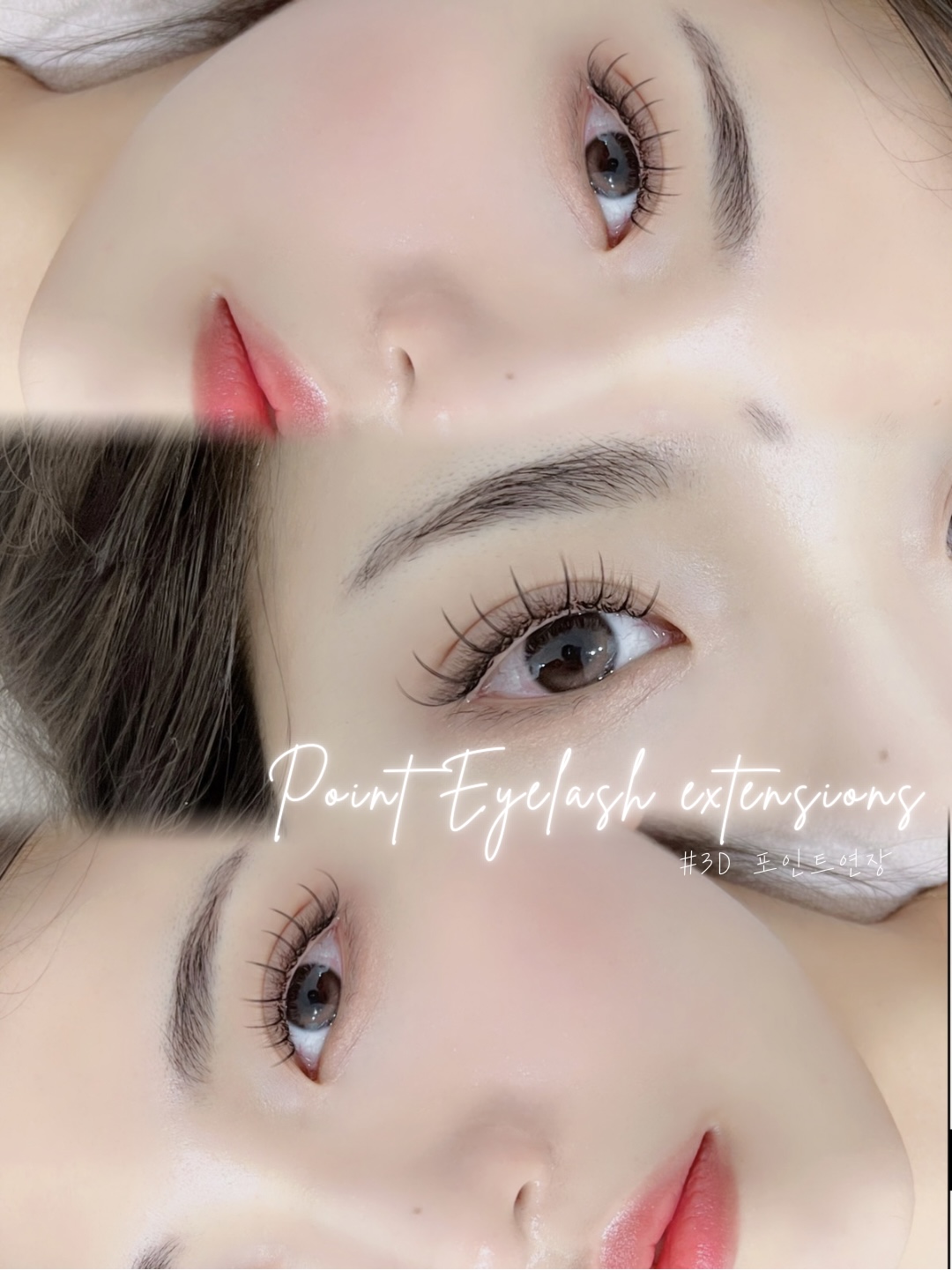 빈센트뷰티 대표 이미지