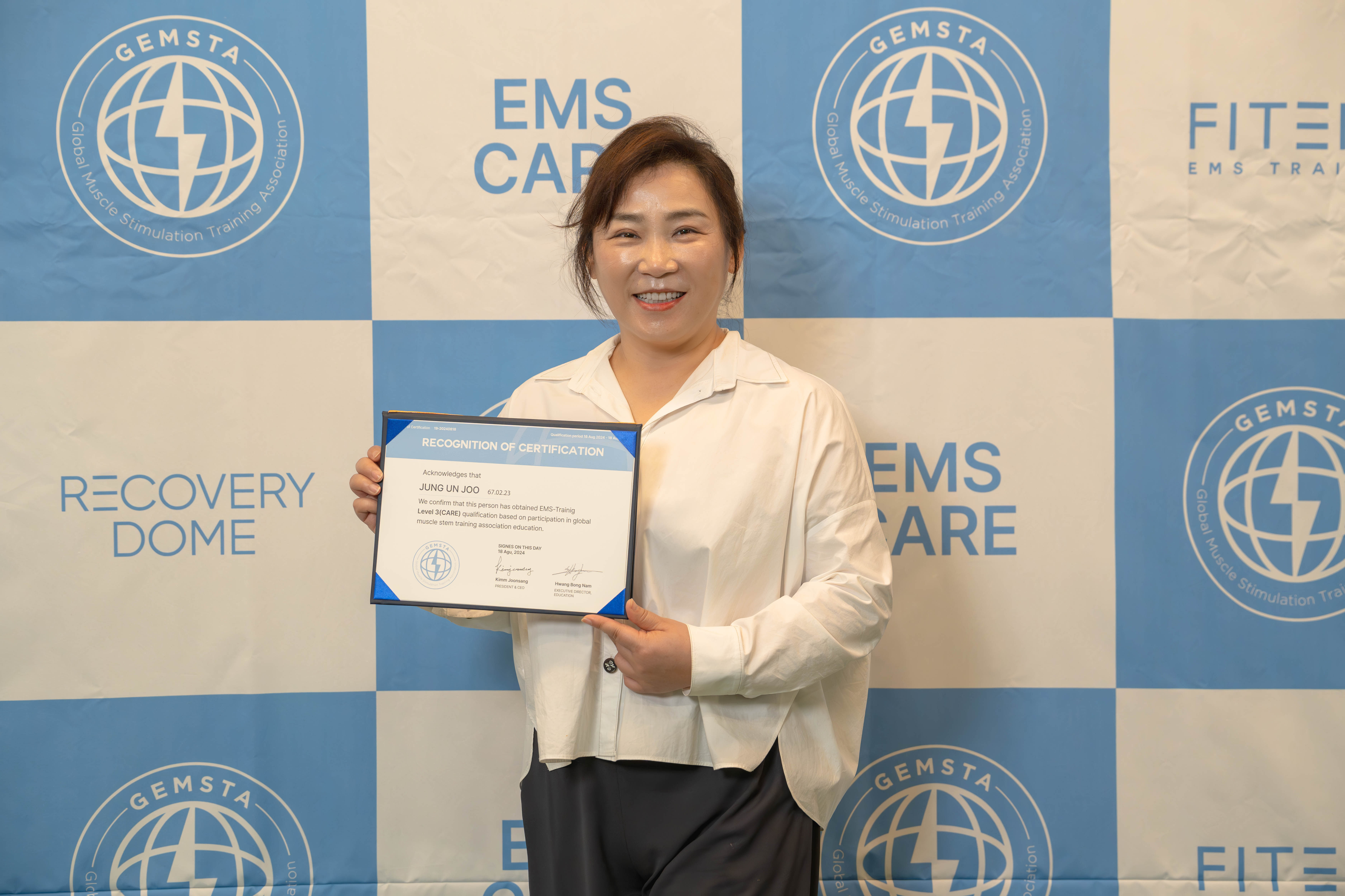 세계전기근육자극운동협회 대표 이미지