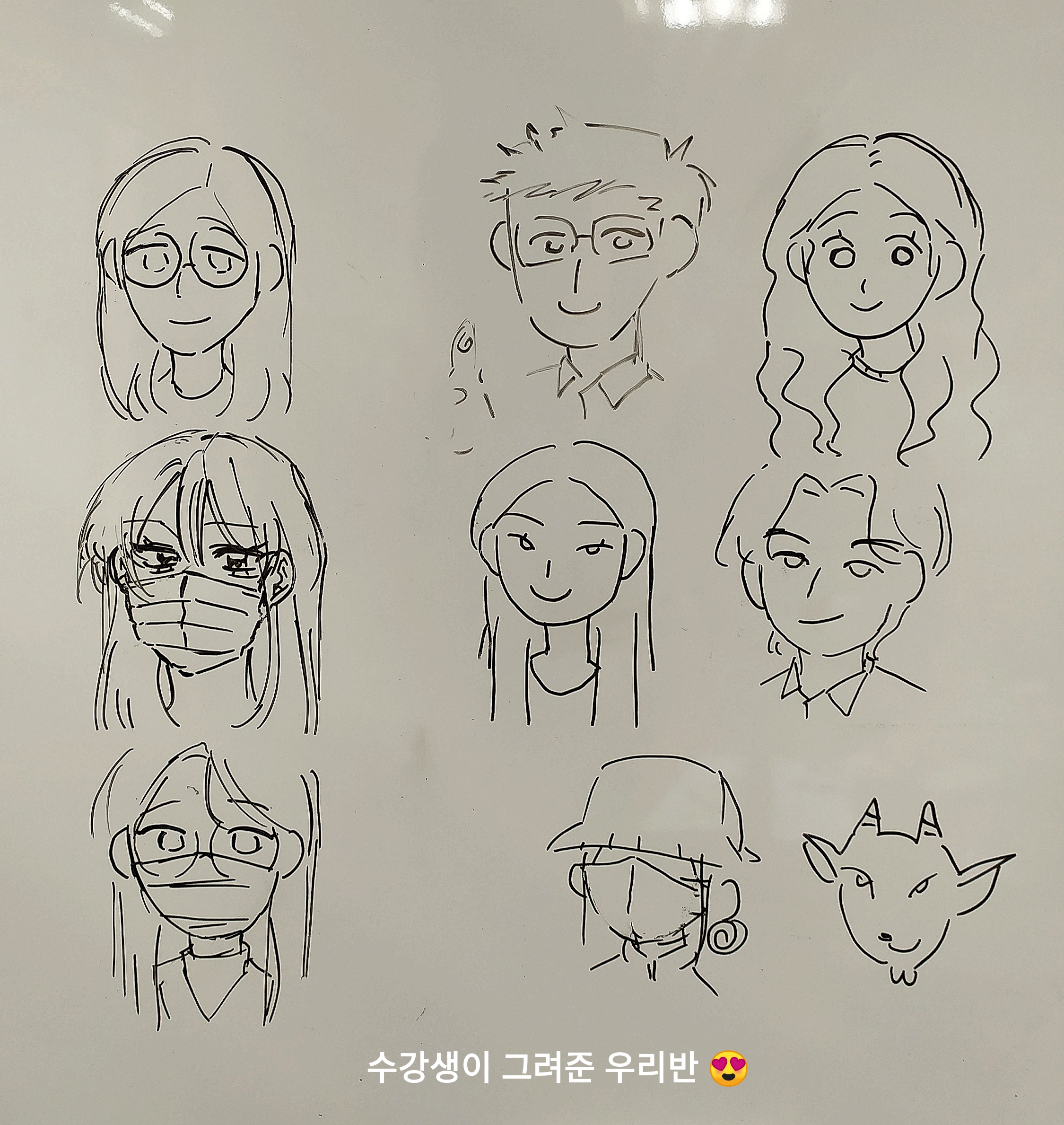 코코커피바리스타학원