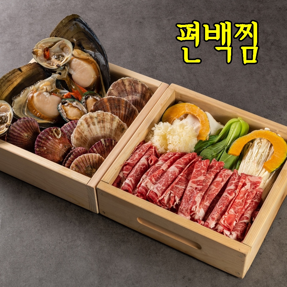 조개대통영 의정부점