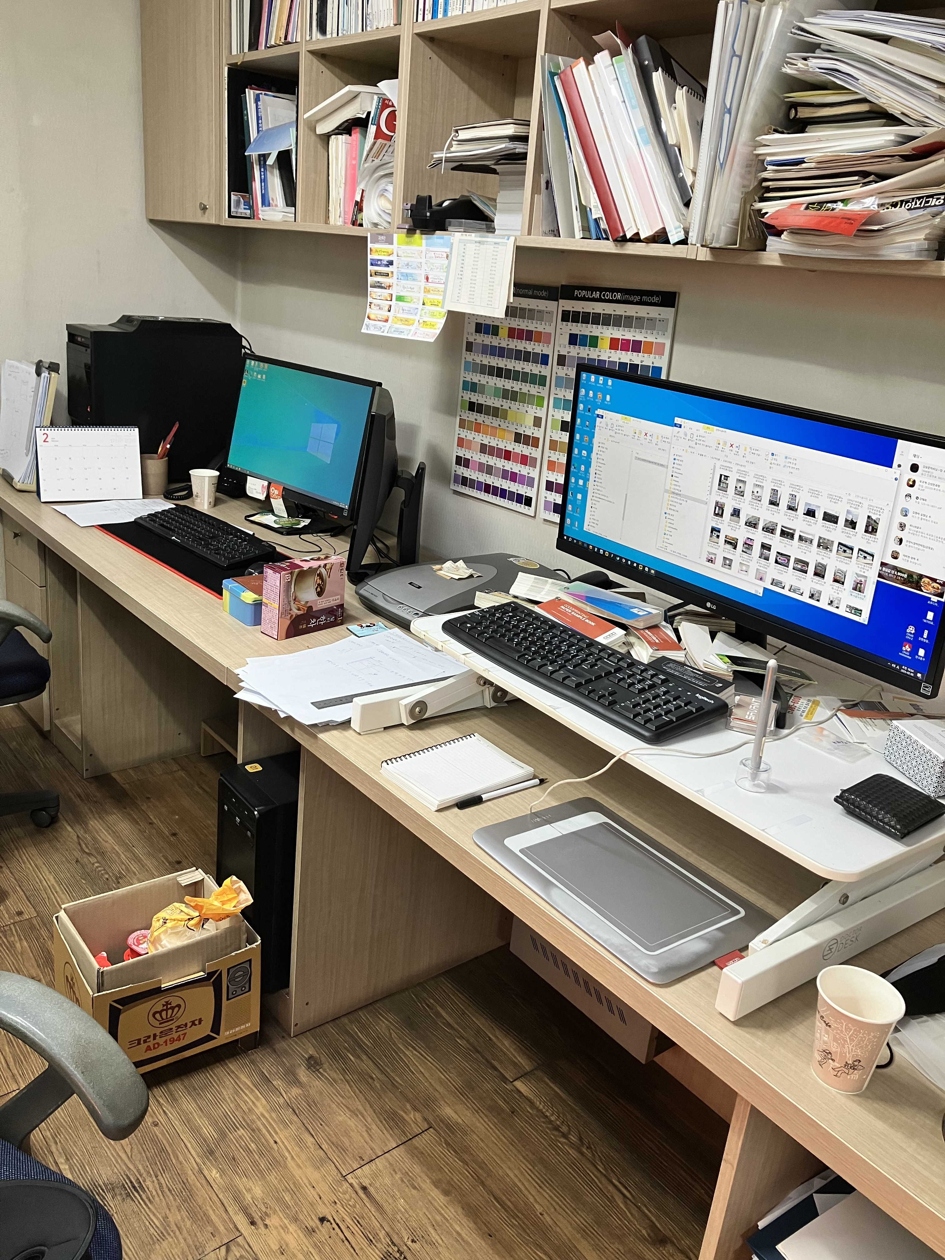 오주디자인